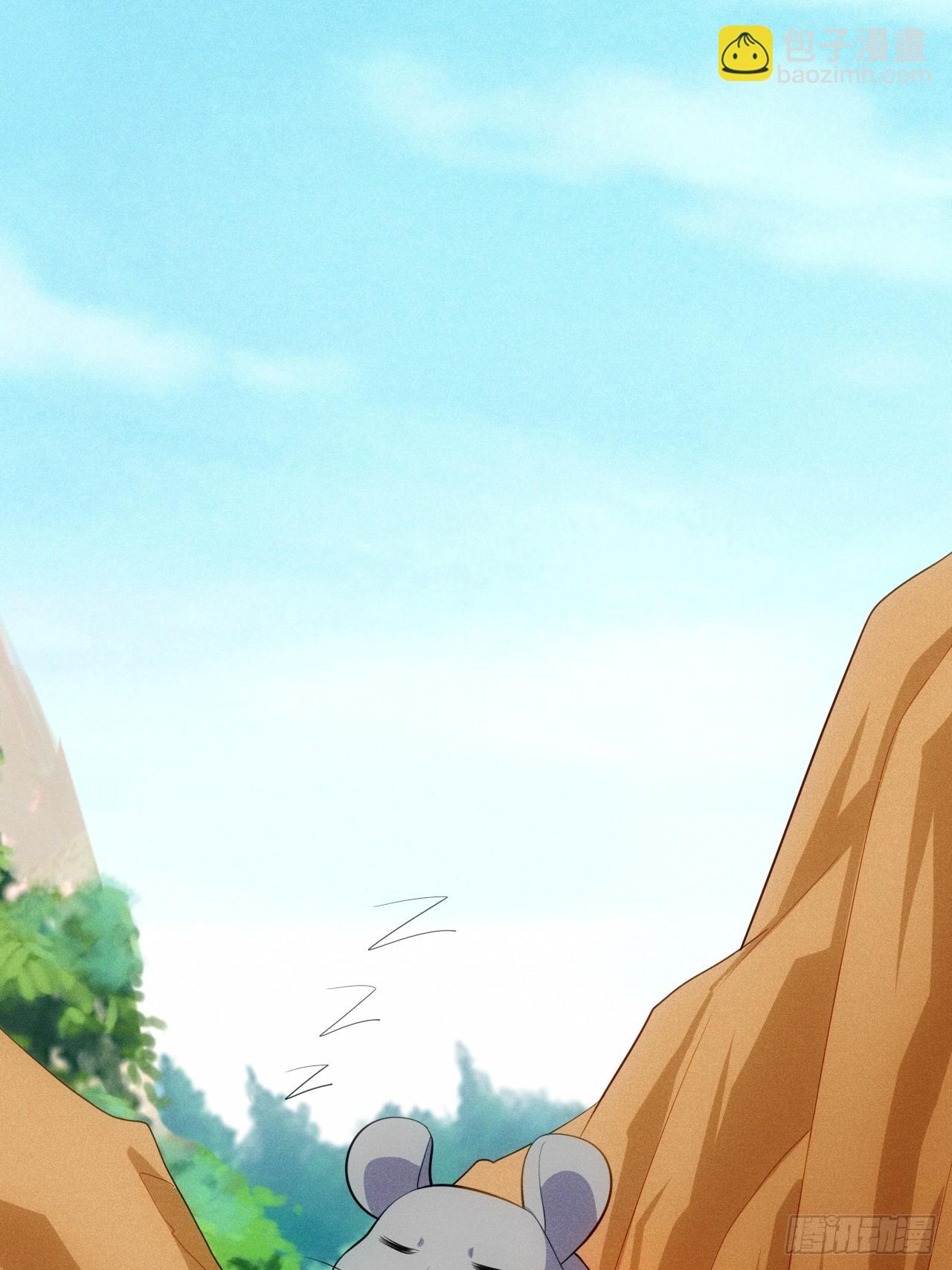 三年后(1/2)-第115话