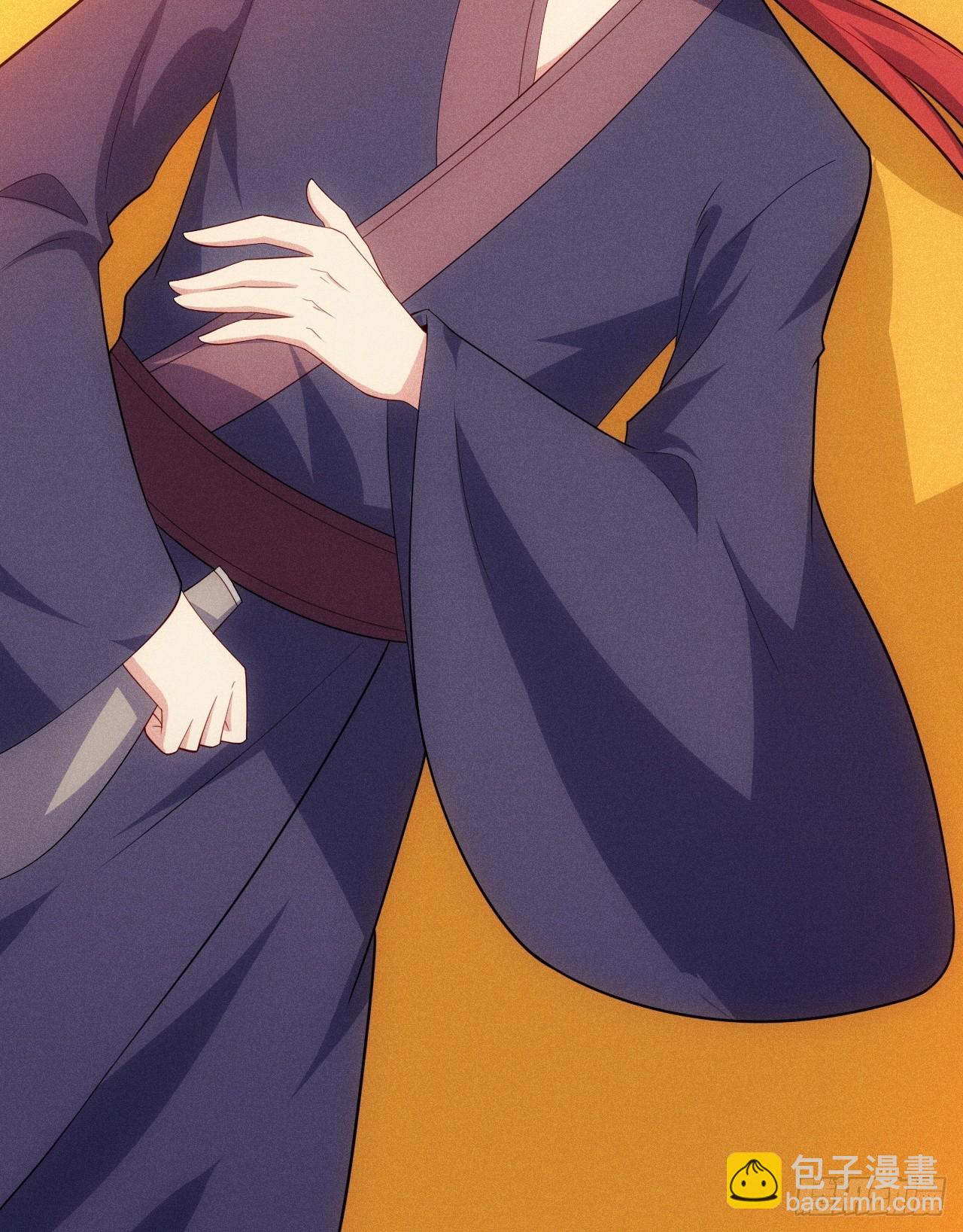 第119话 当代天机(1/2)-第117话