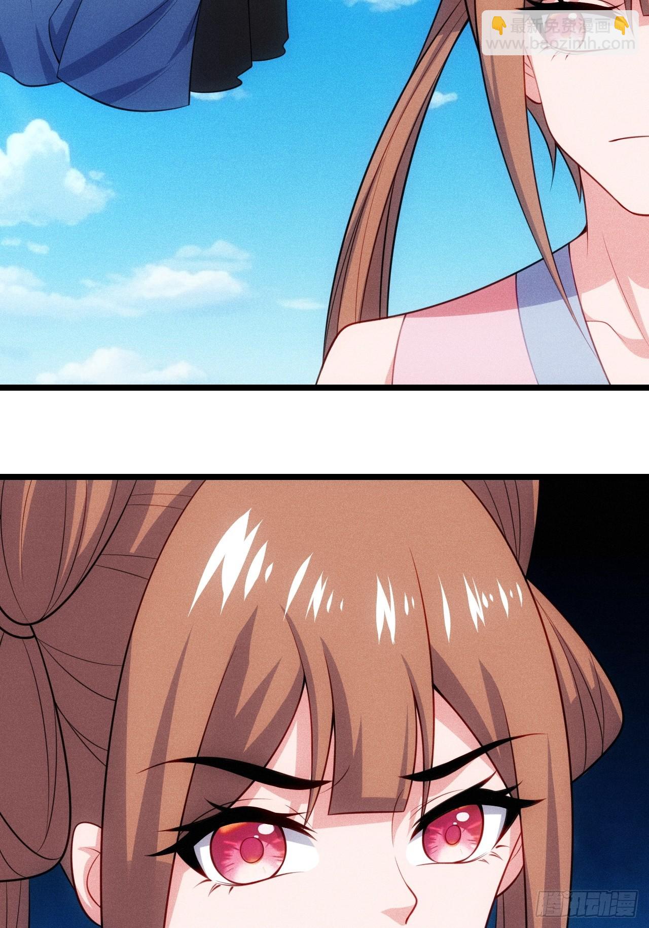 第119话 当代天机(1/2)-第117话