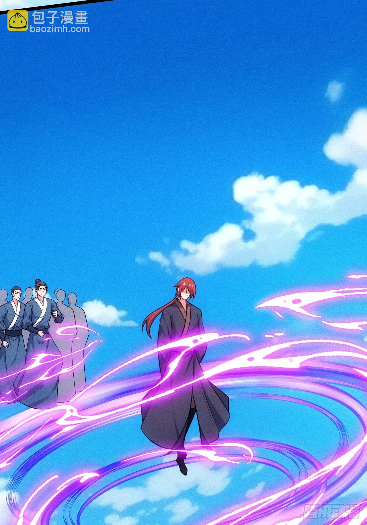 第119话 当代天机(1/2)-第117话