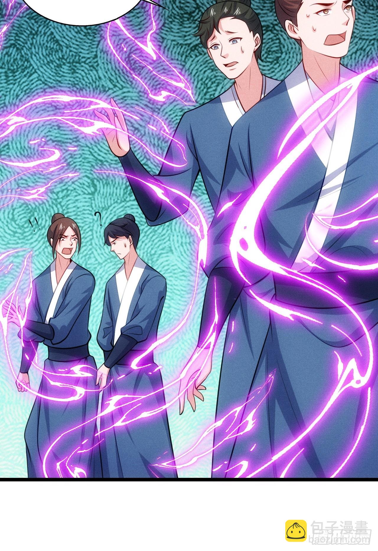 第119话 当代天机(1/2)-第117话