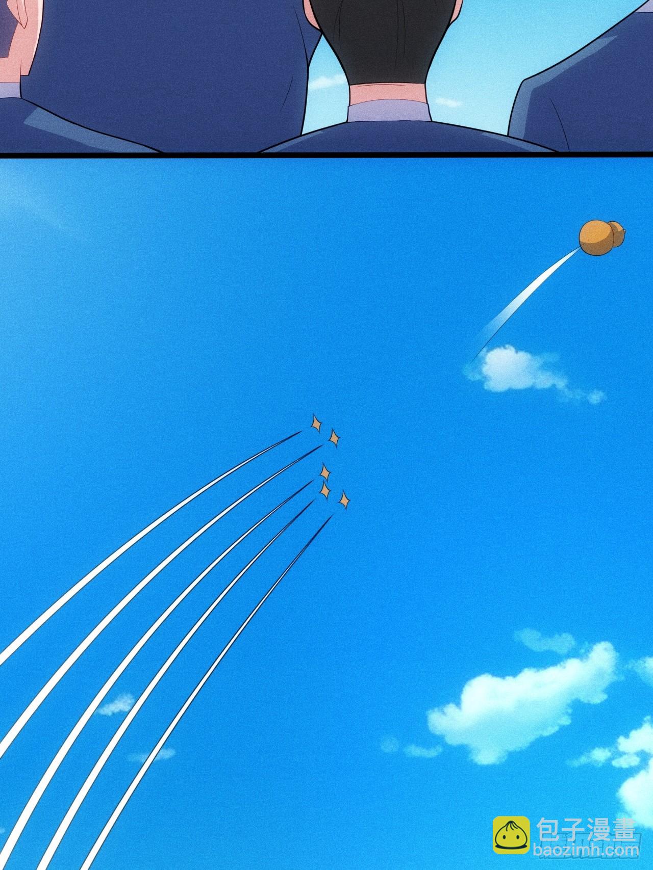 第119话 当代天机(1/2)-第117话