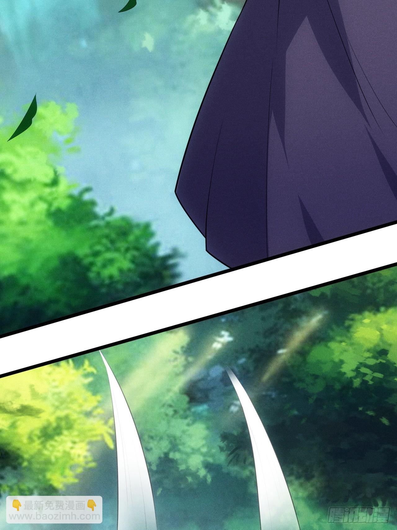 第119话 当代天机(1/2)-第117话