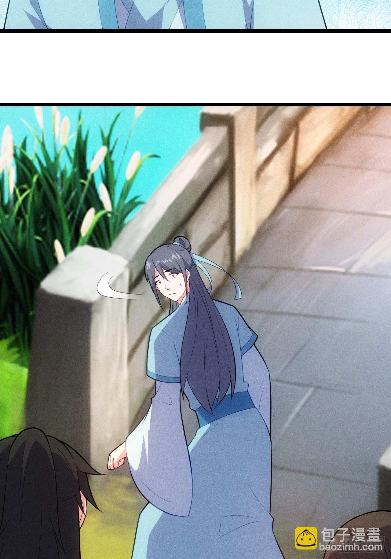 第121话 小白脸-第119话