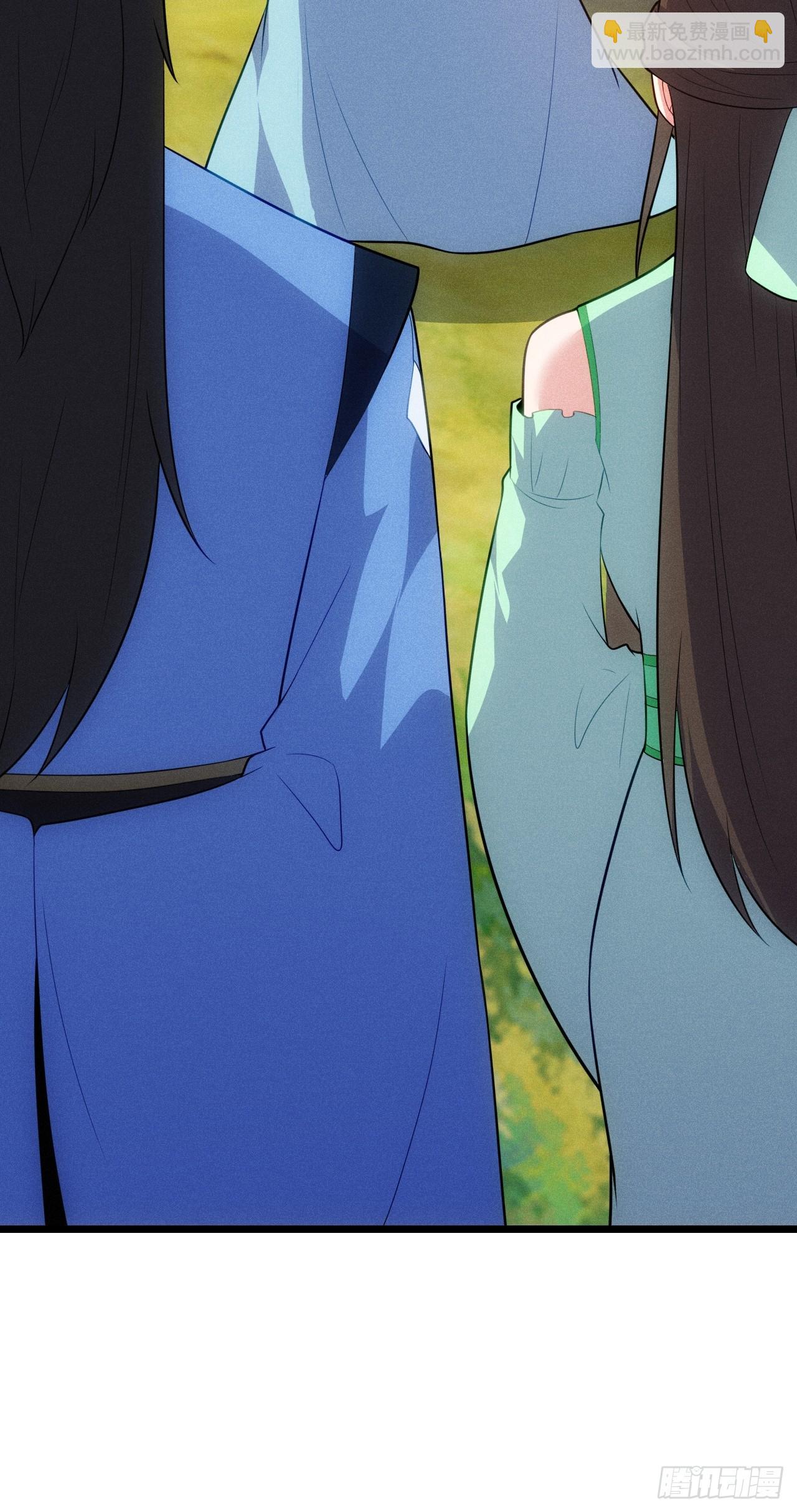 第121话 小白脸-第119话