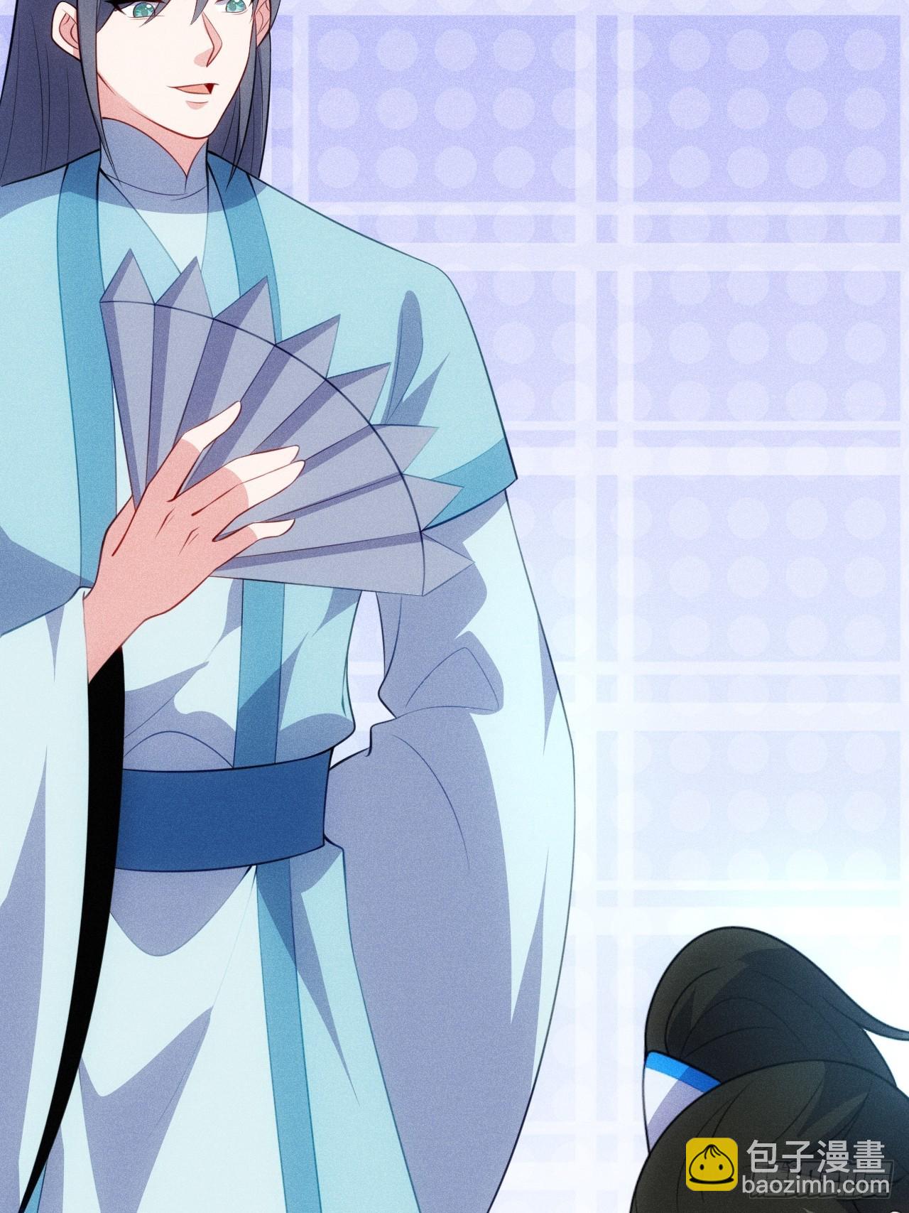 第121话 小白脸-第119话