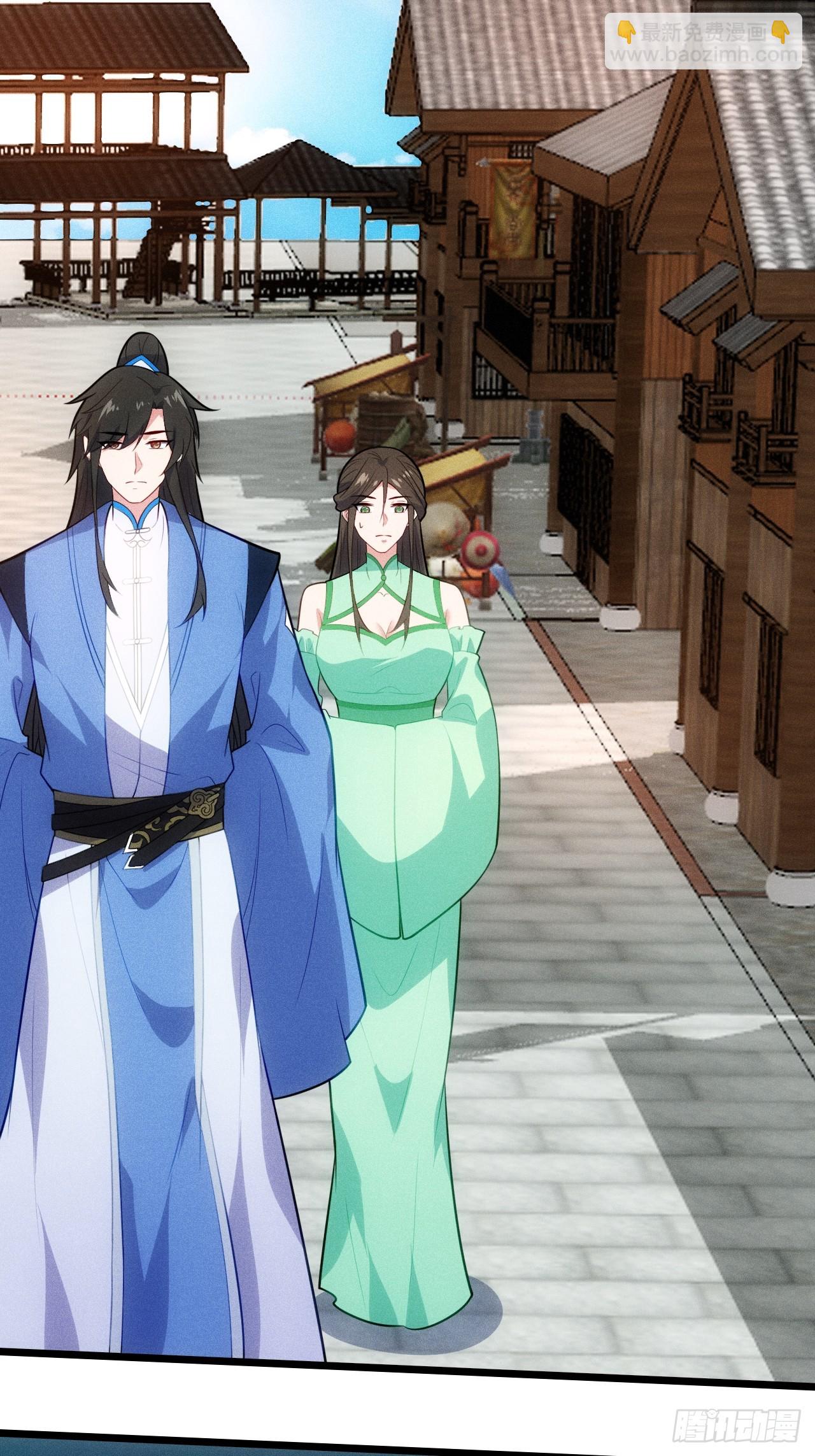 第121话 小白脸-第119话