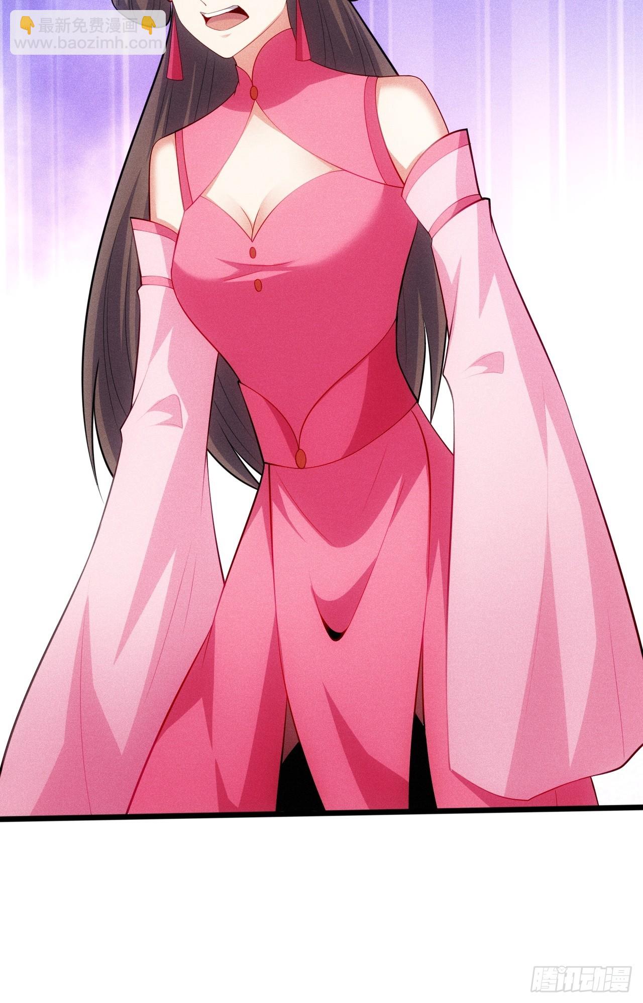 第123话 背叛与下药(1/2)-第121话