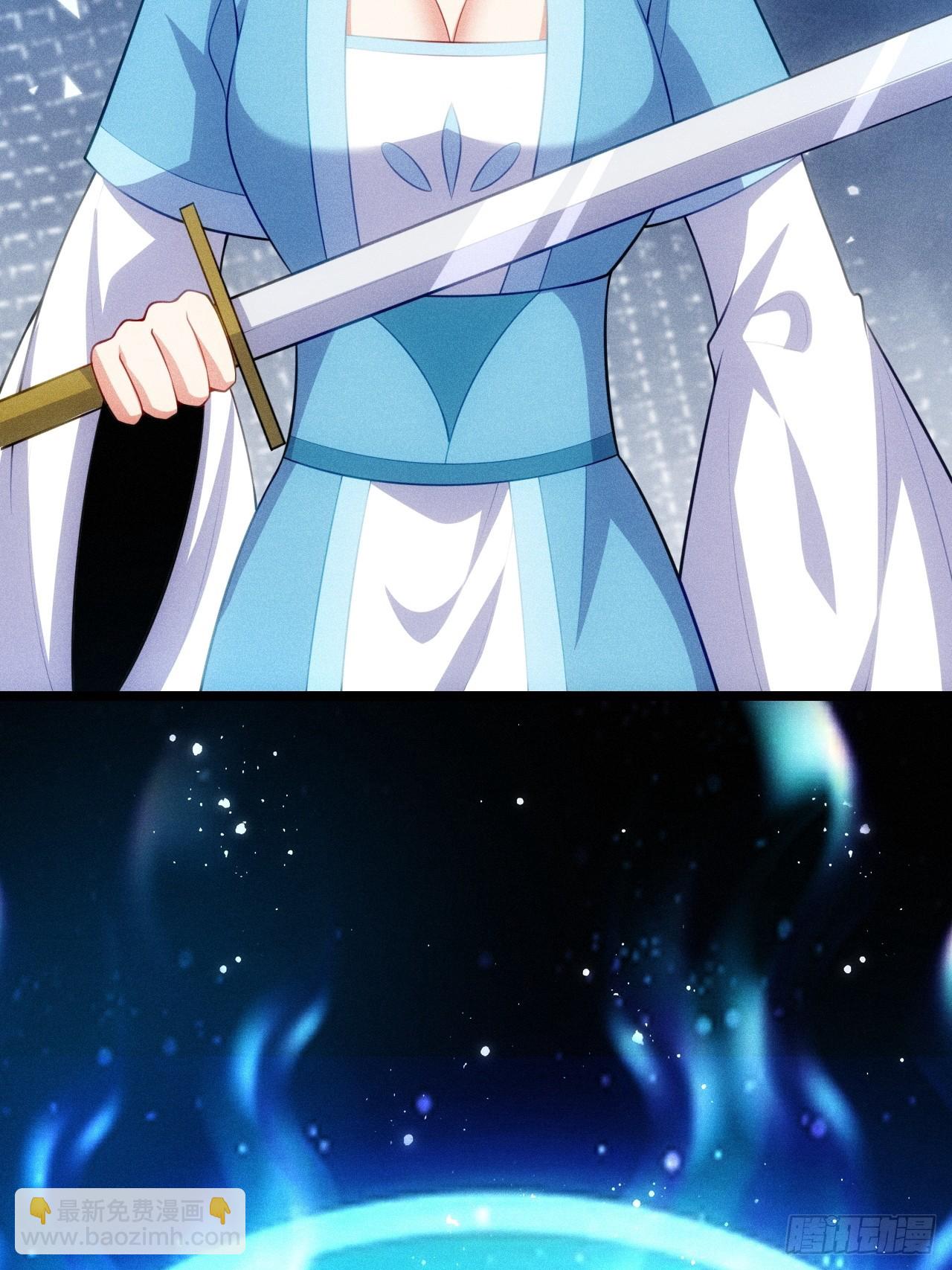 第123话 背叛与下药(1/2)-第121话