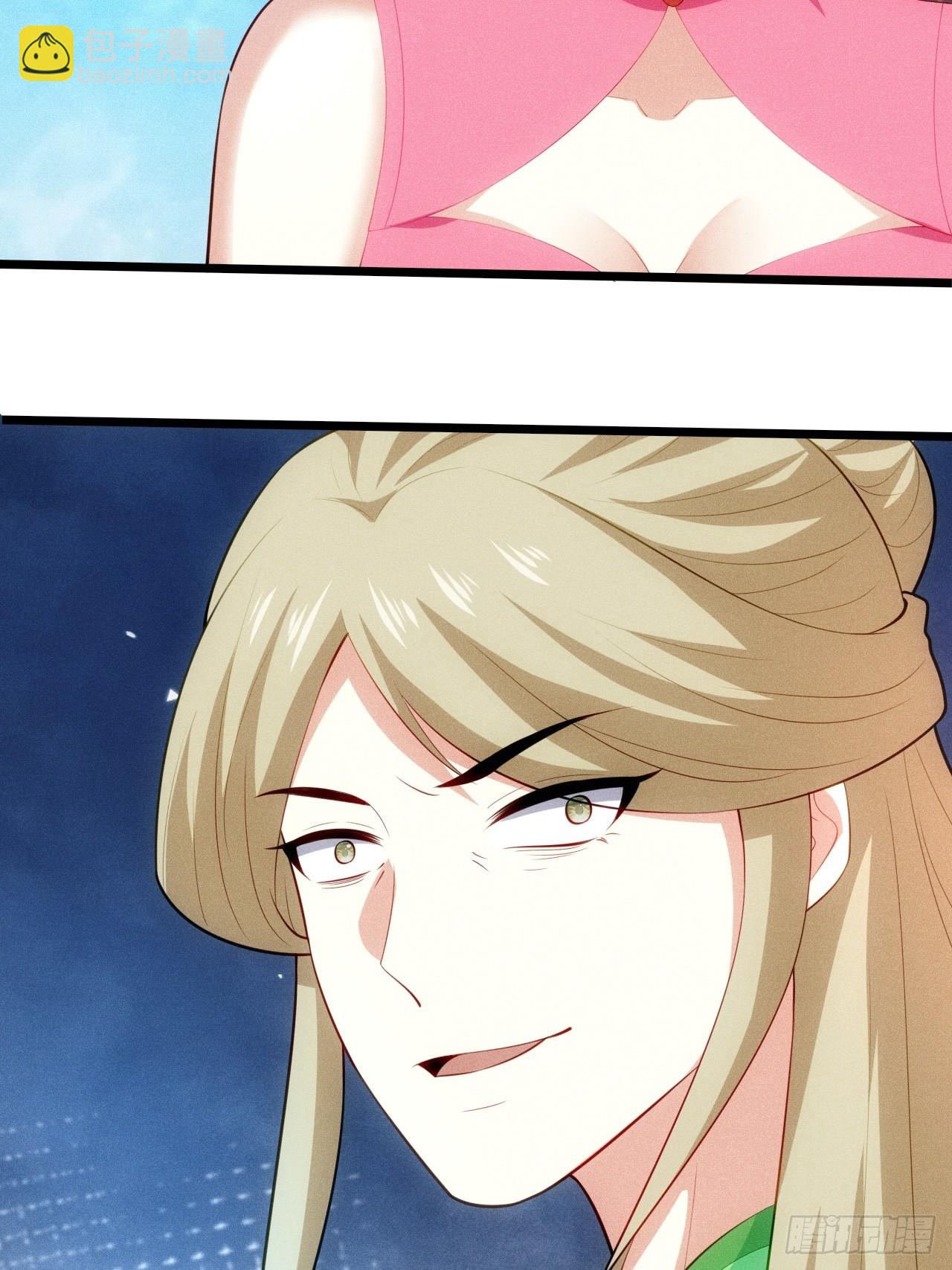 第123话 背叛与下药(1/2)-第121话