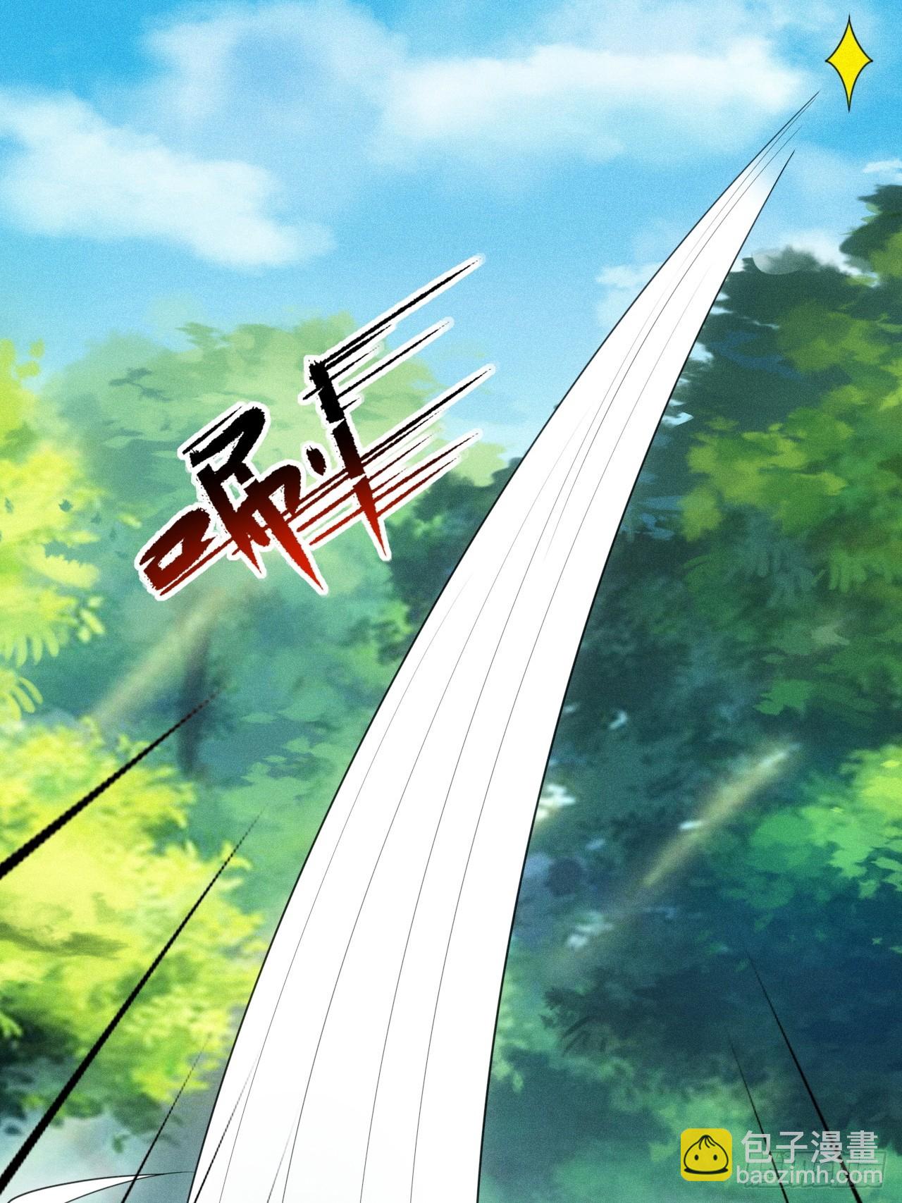 第123话 背叛与下药(1/2)-第121话