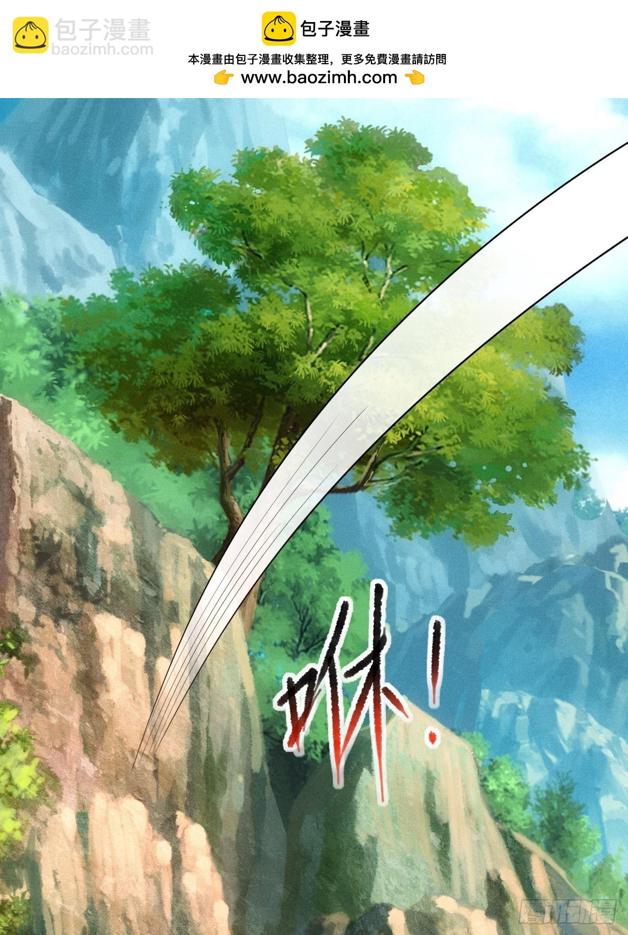 第123话 背叛与下药(1/2)-第121话