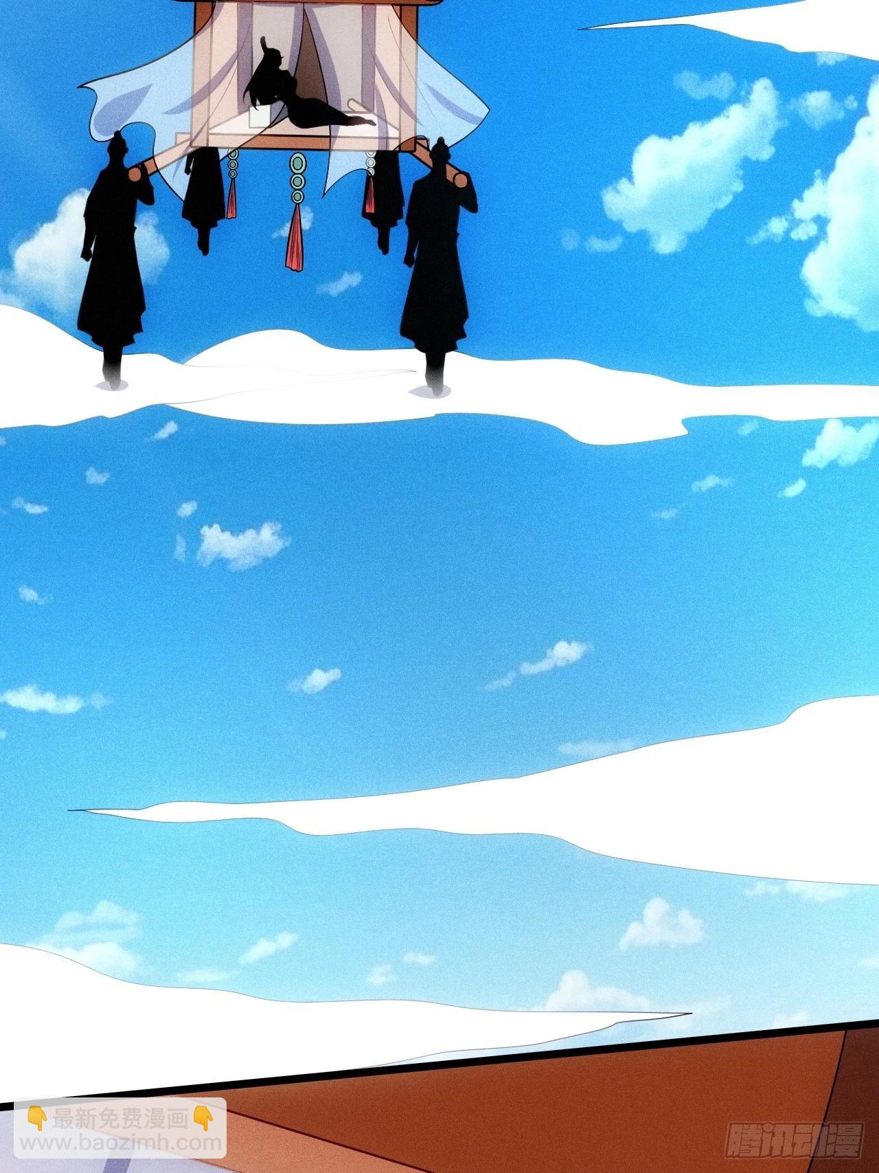 第124话 是淫贼，但也挑食-第123话