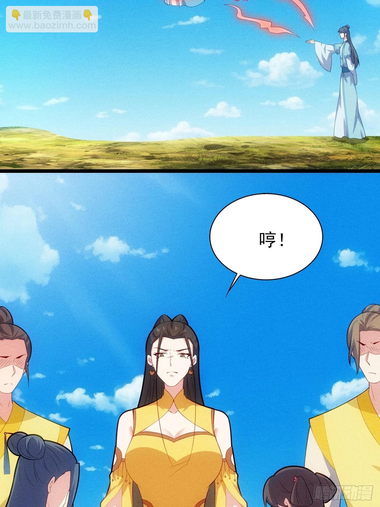 第124话 是淫贼，但也挑食-第123话