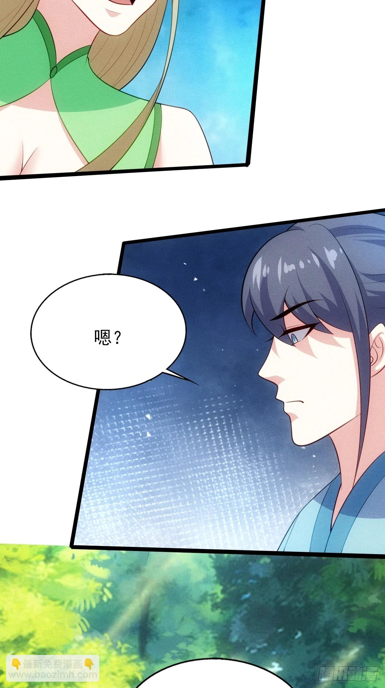 第124话 是淫贼，但也挑食-第123话