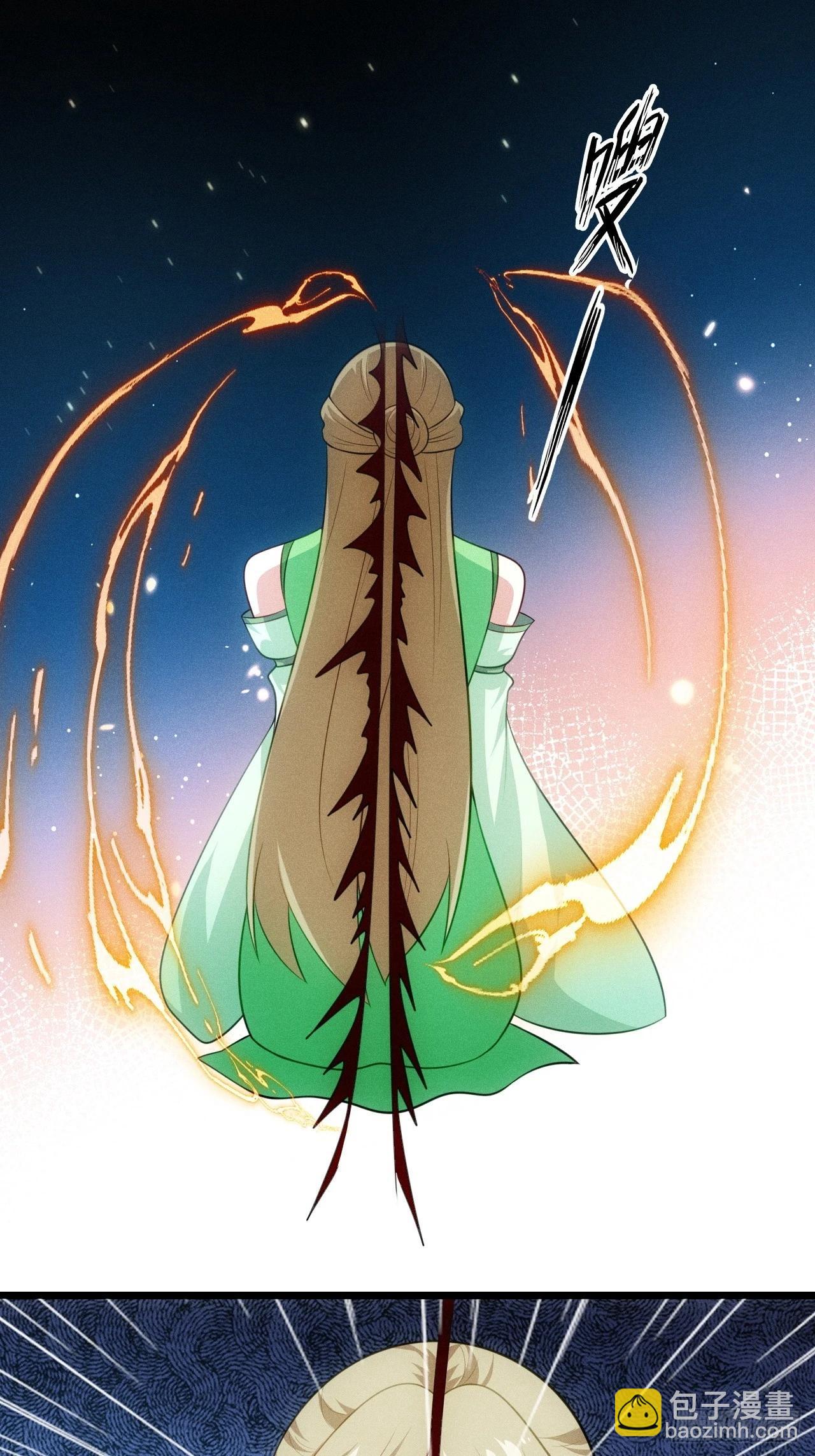 第124话 是淫贼，但也挑食-第123话