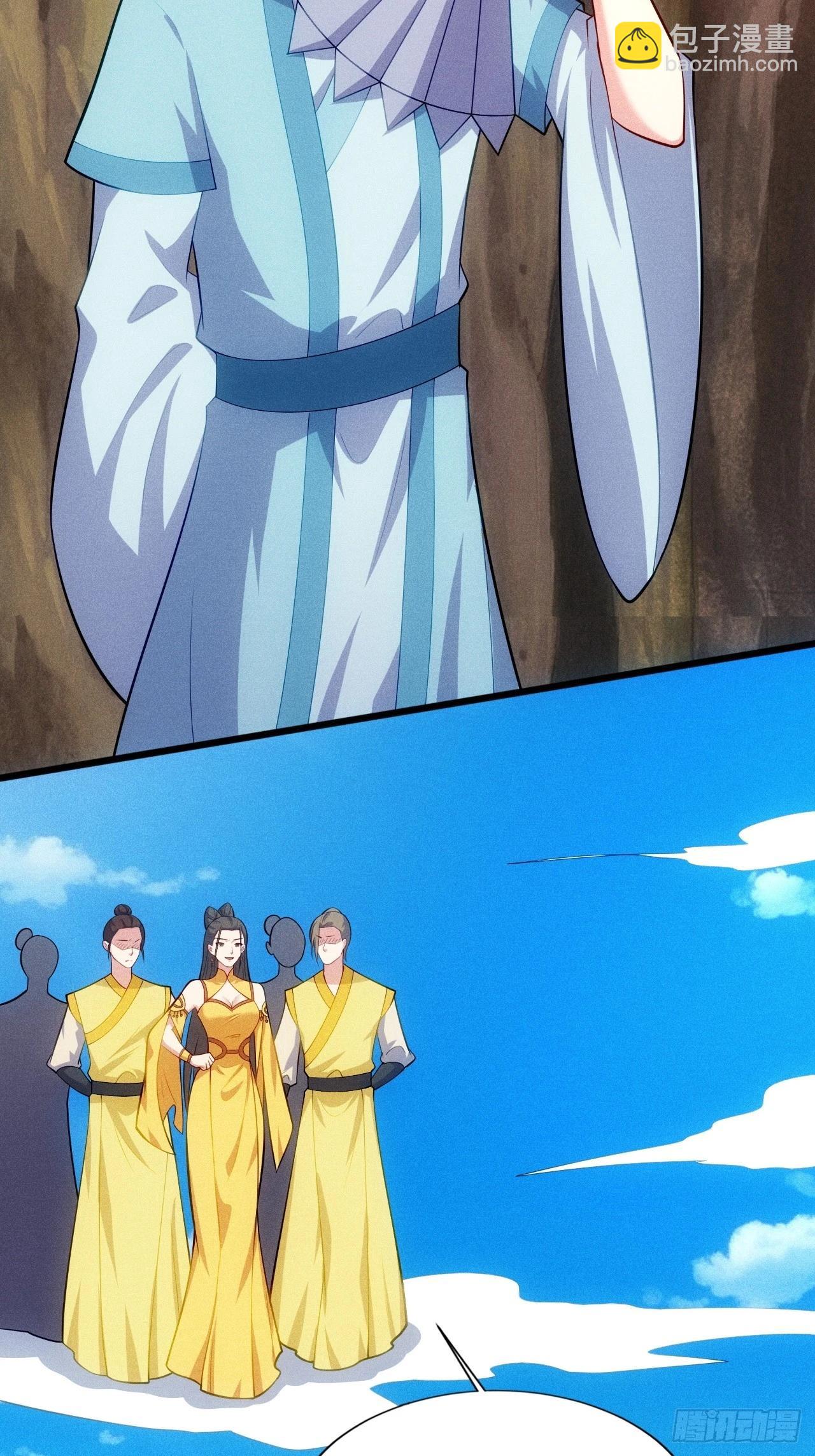 第124话 是淫贼，但也挑食-第123话