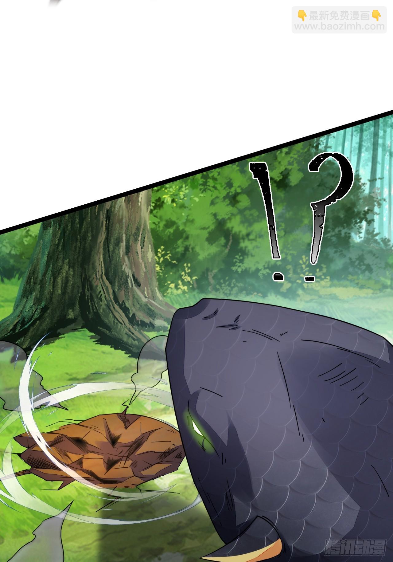 蛇妖，你要助我修炼3-第13话