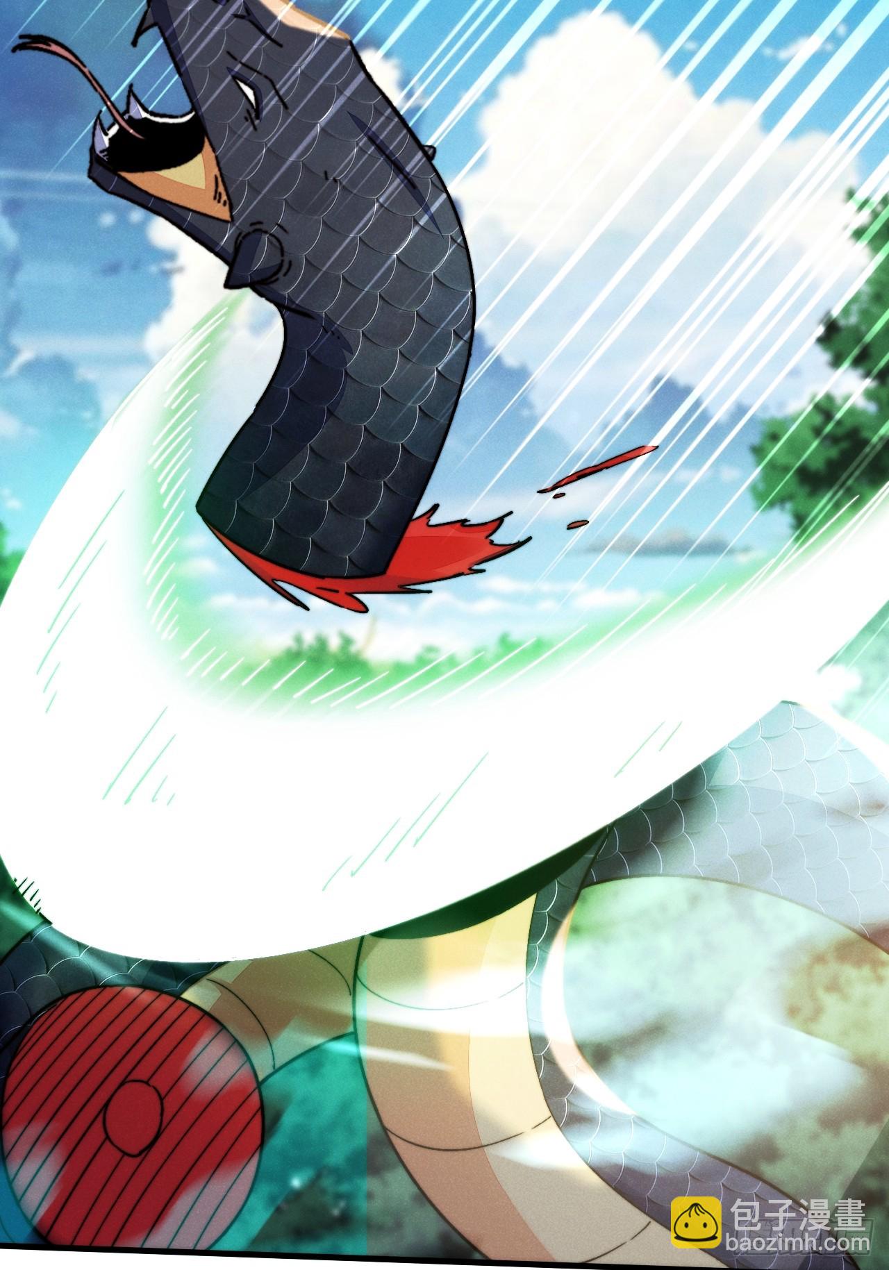 蛇妖，你要助我修炼3-第13话