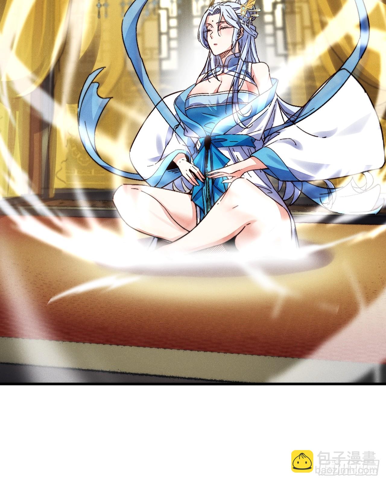 蛇妖，你要助我修炼3-第13话