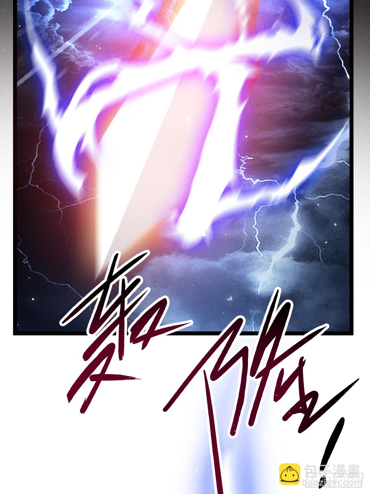 走火入魔(1/2)-第15话