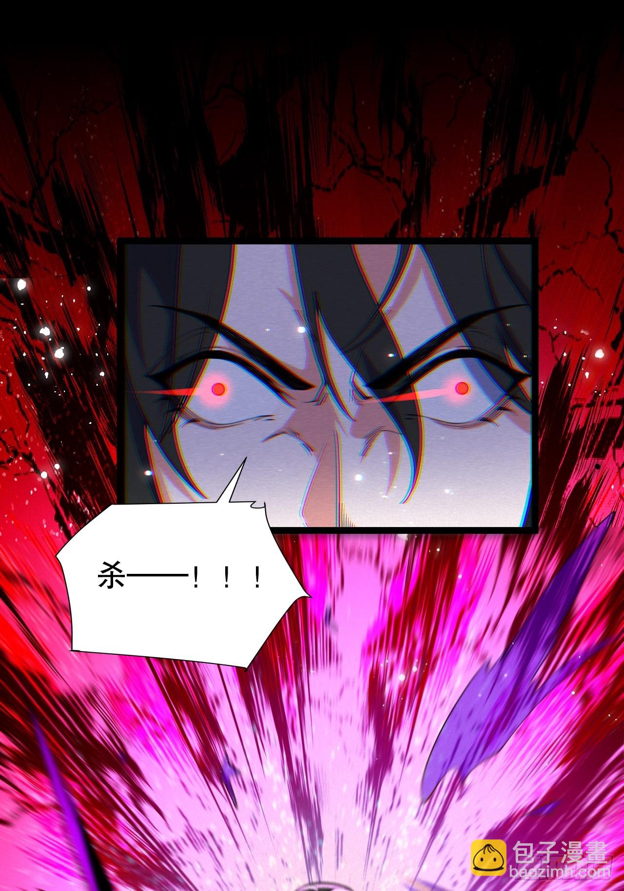 走火入魔(1/2)-第15话