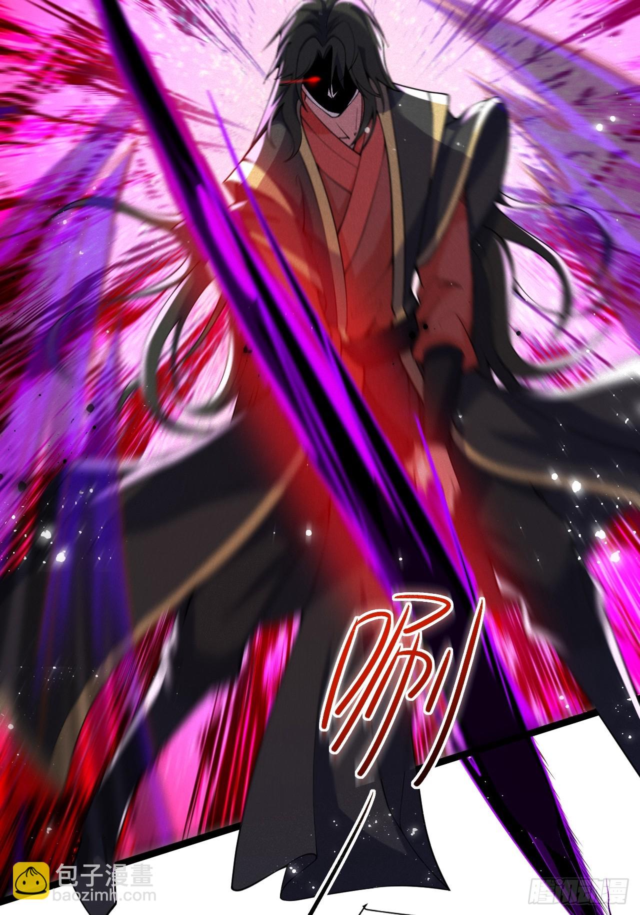 走火入魔(1/2)-第15话