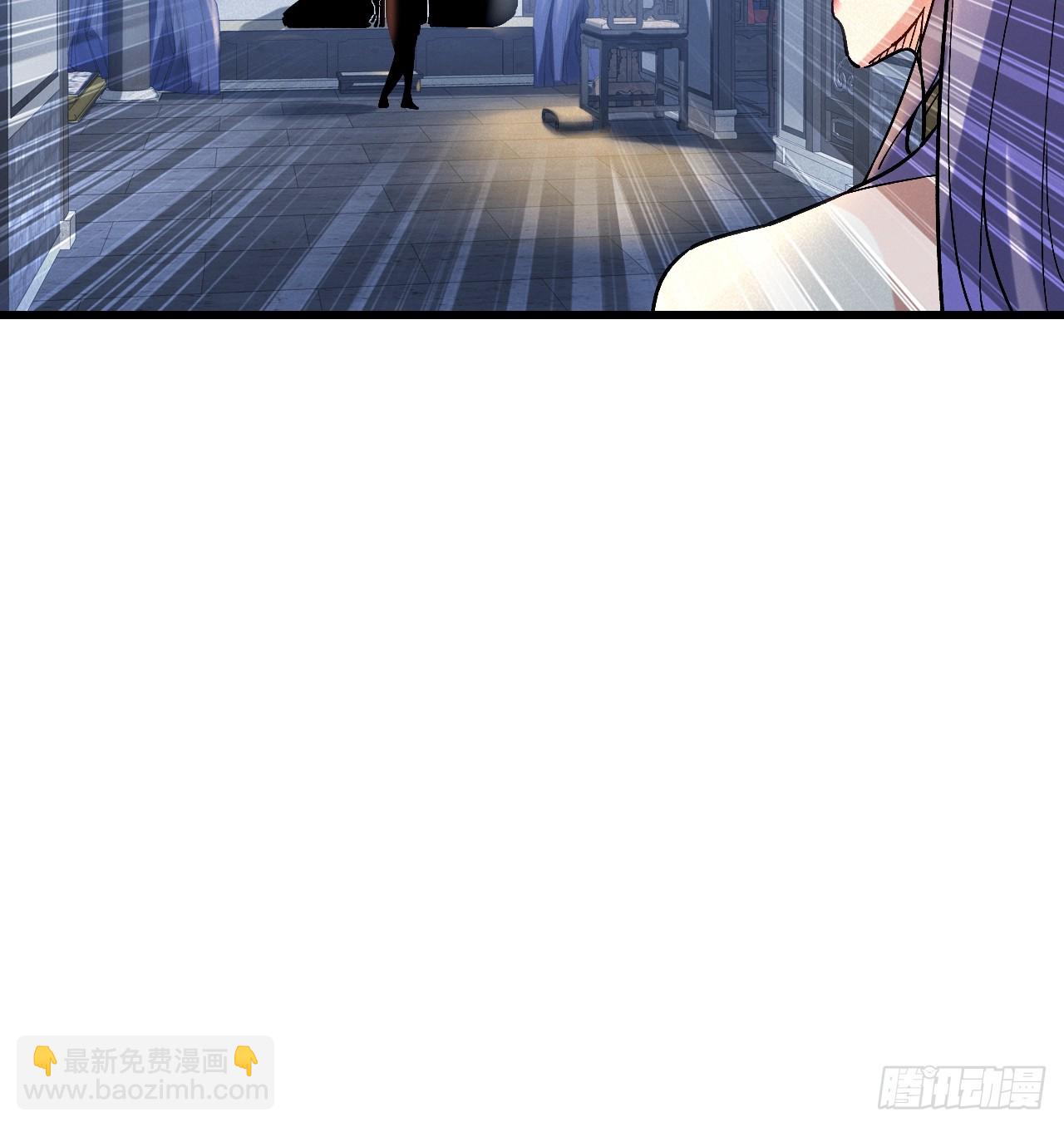 走火入魔(1/2)-第15话