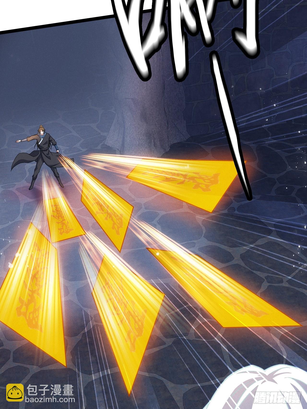 前世仇人今世捞比(1/2)-第17话