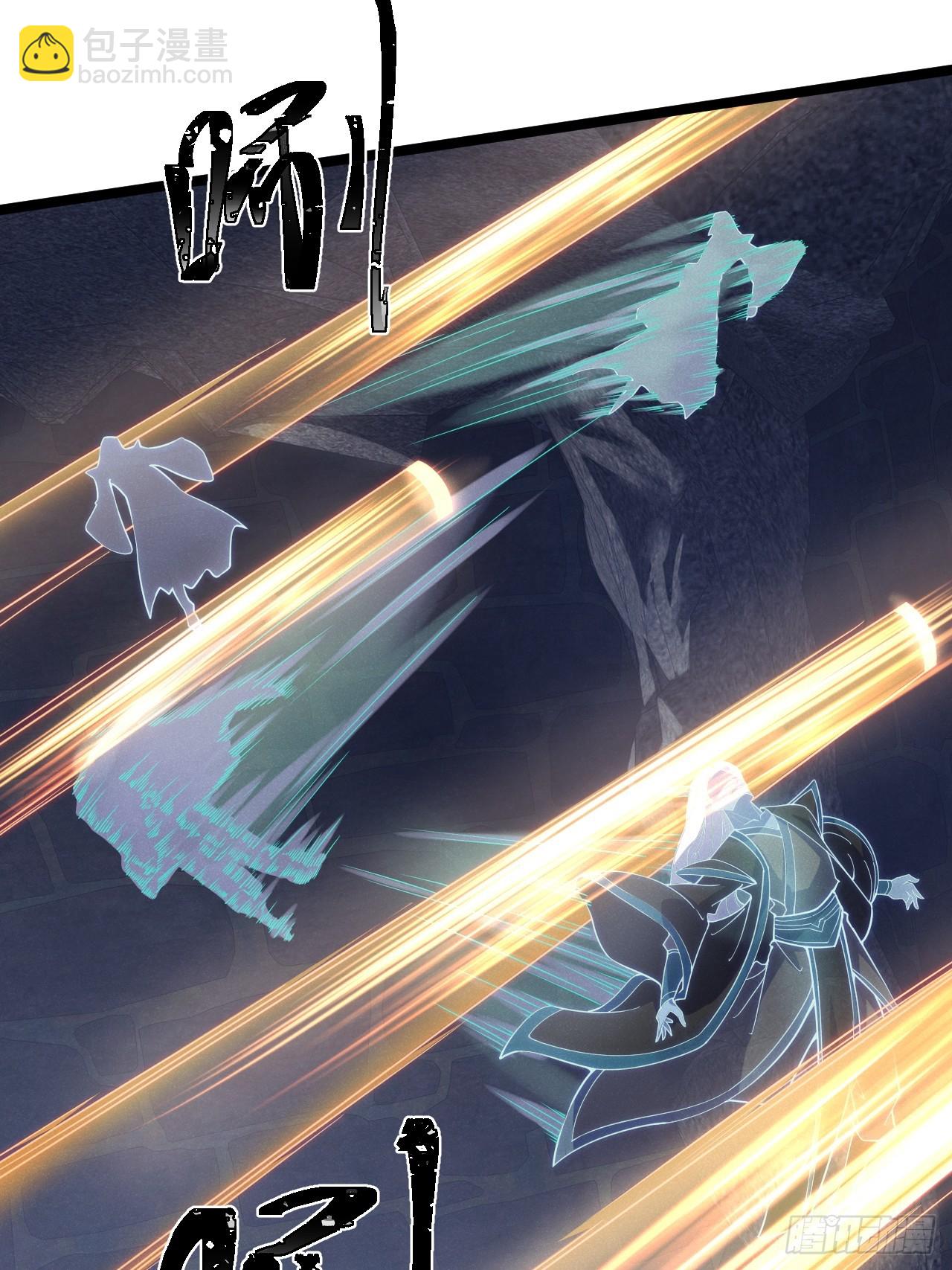 前世仇人今世捞比(1/2)-第17话