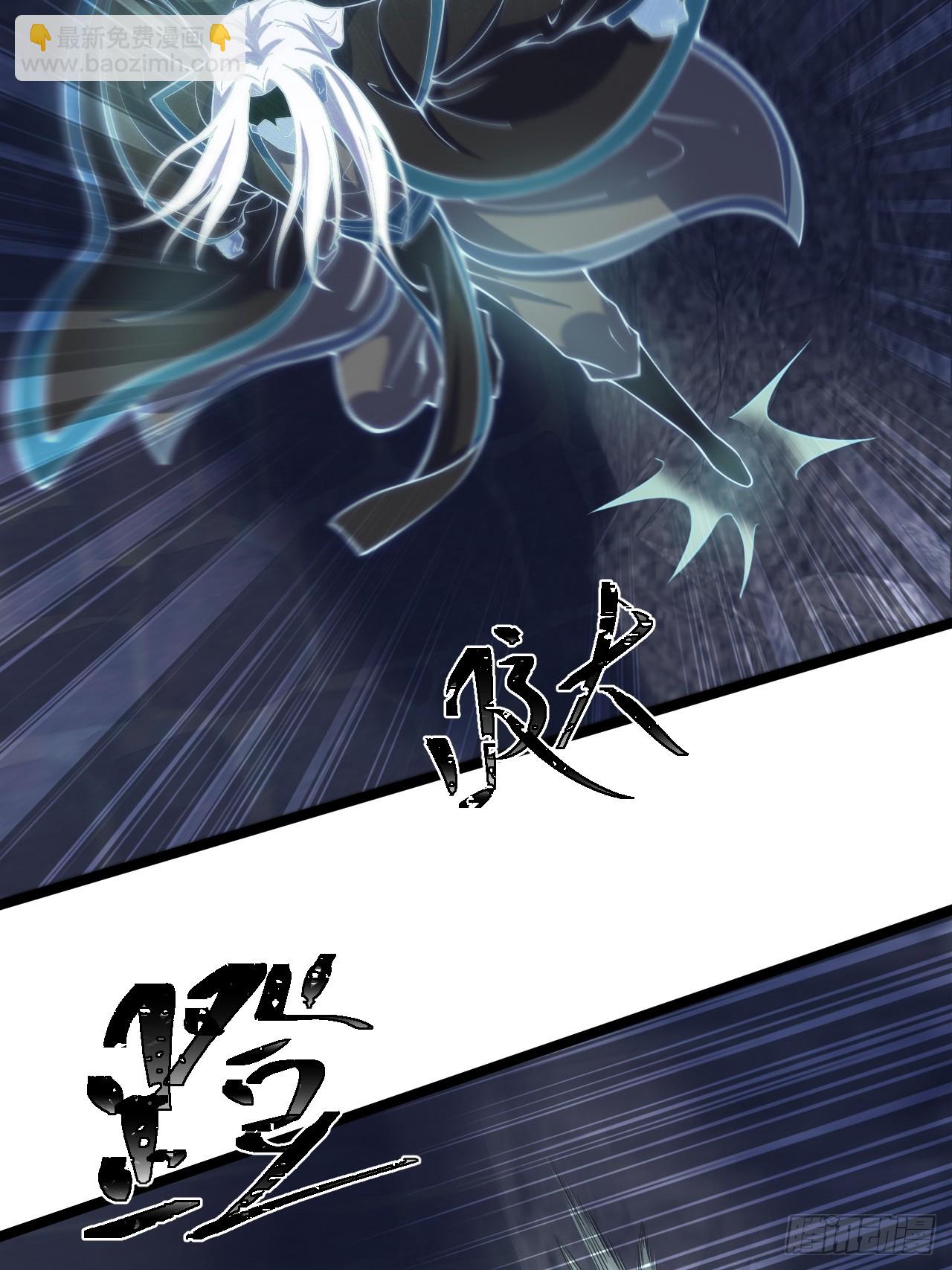 前世仇人今世捞比(1/2)-第17话