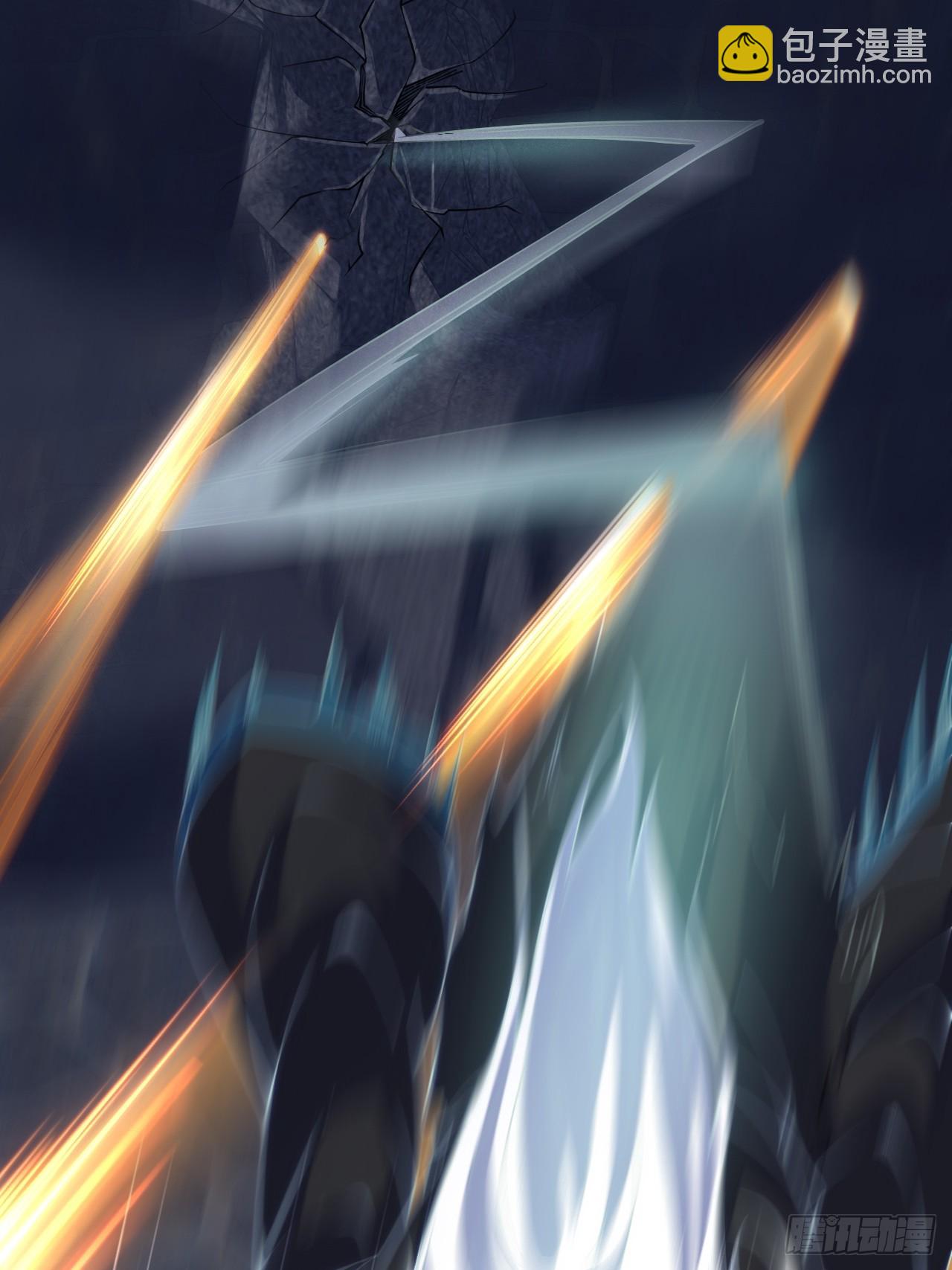 前世仇人今世捞比(1/2)-第17话