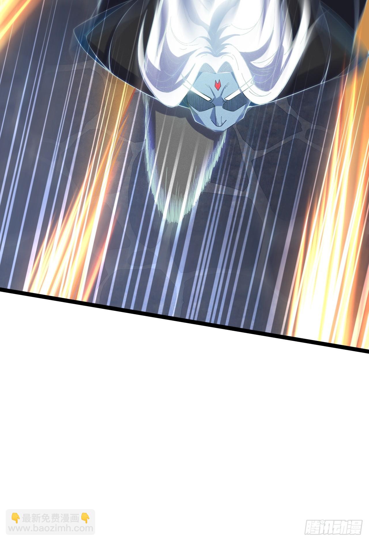 前世仇人今世捞比(1/2)-第17话