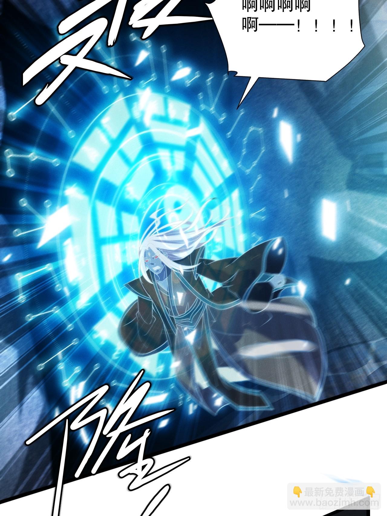 前世仇人今世捞比(1/2)-第17话