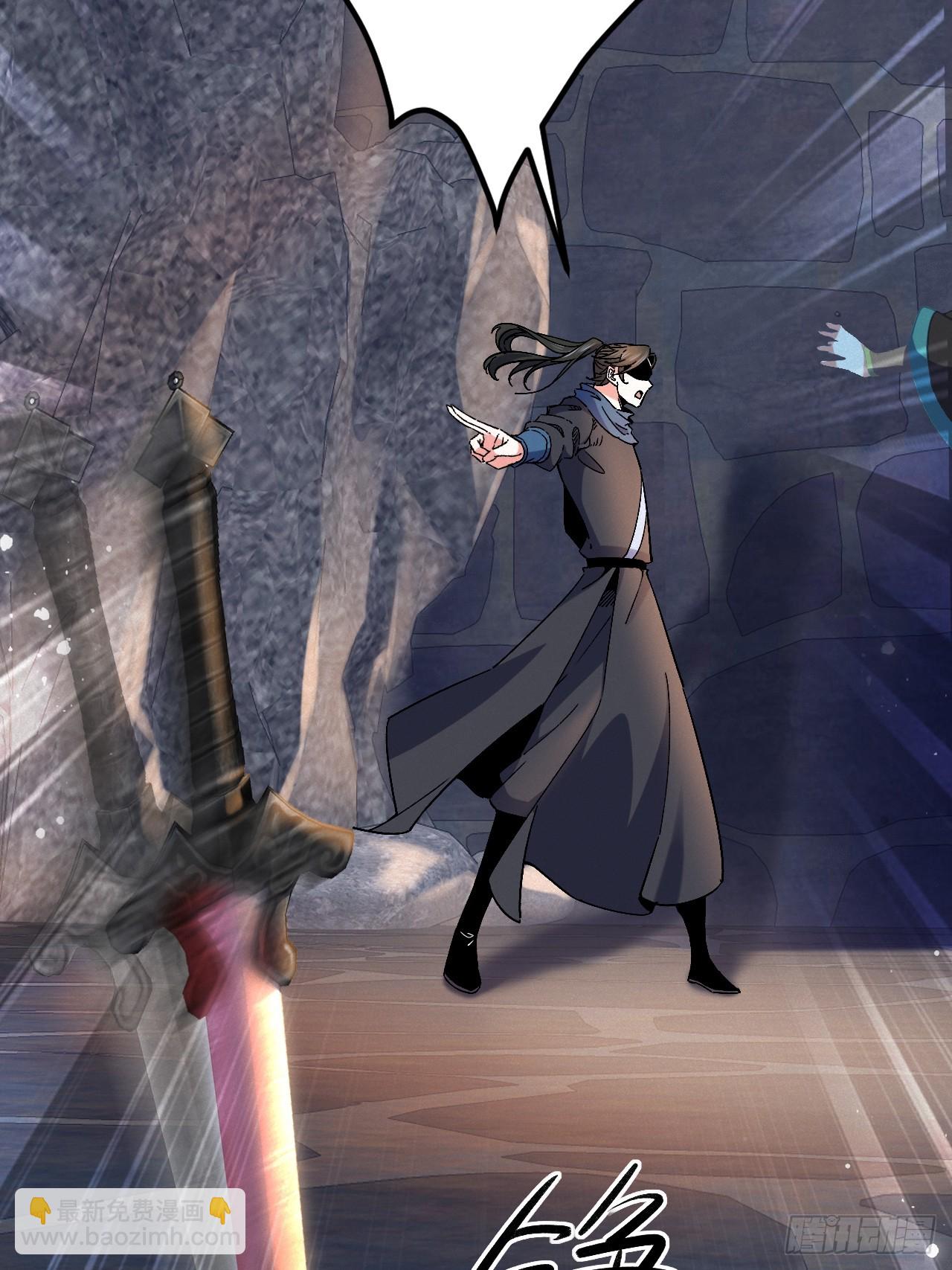 前世仇人今世捞比(1/2)-第17话