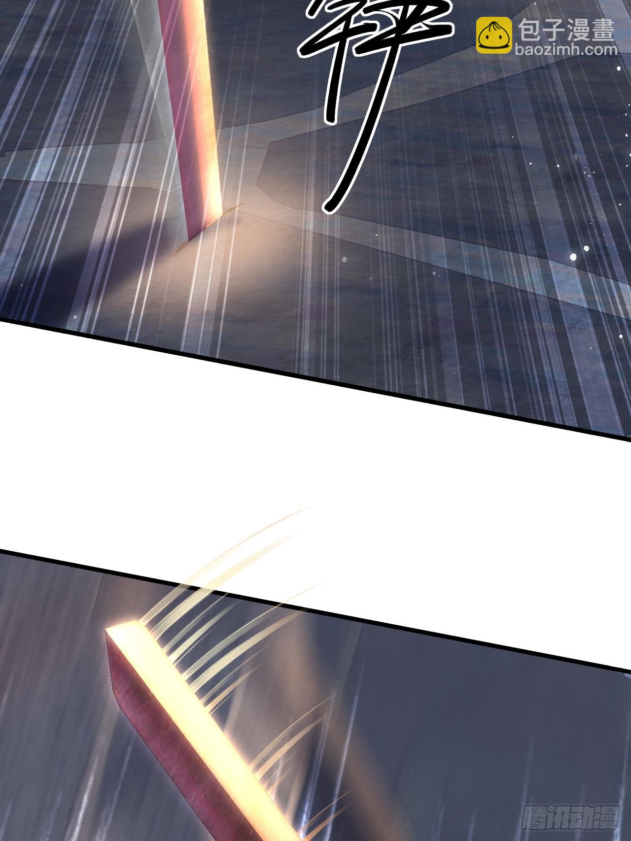 前世仇人今世捞比(1/2)-第17话