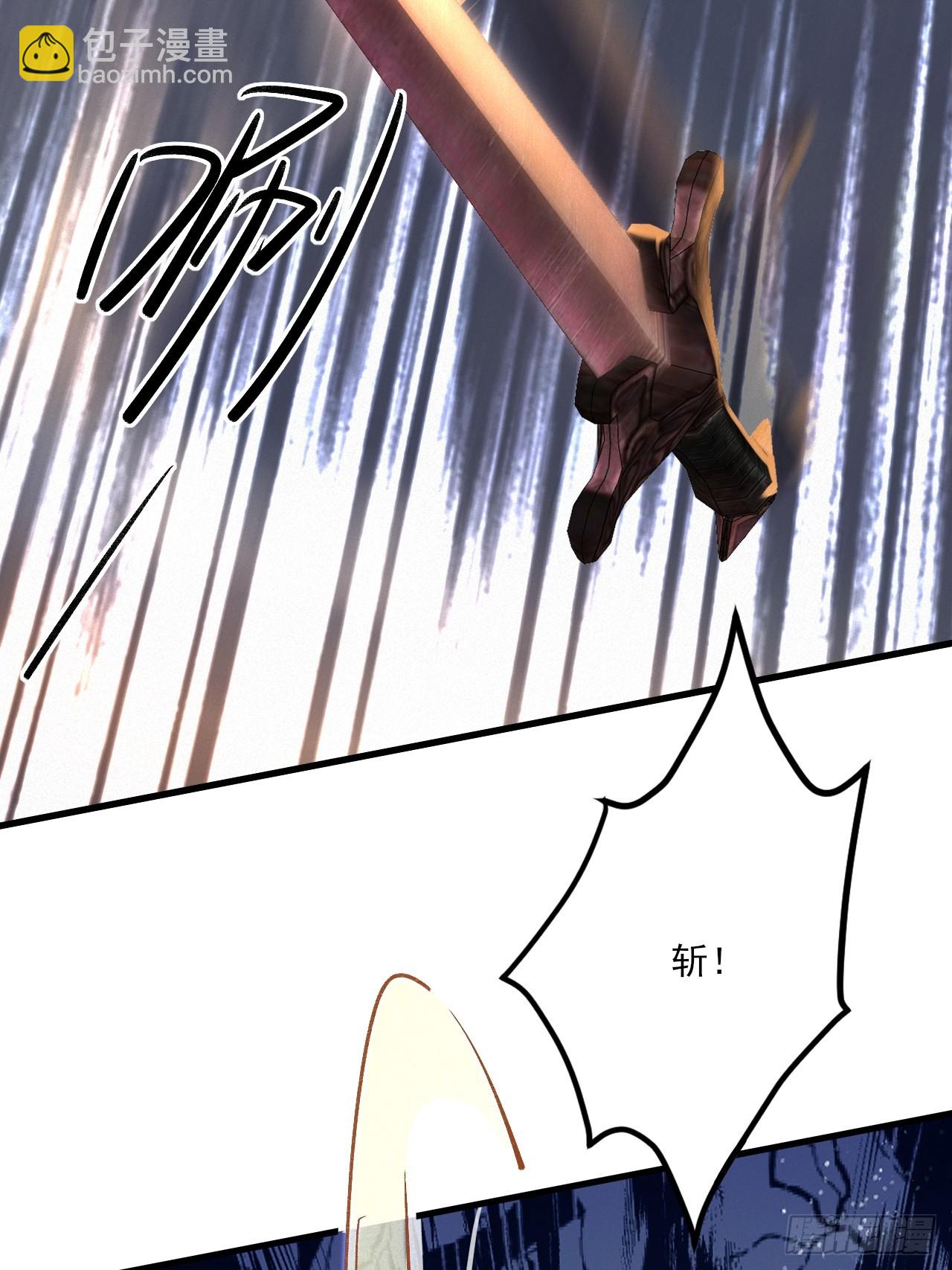 前世仇人今世捞比(1/2)-第17话