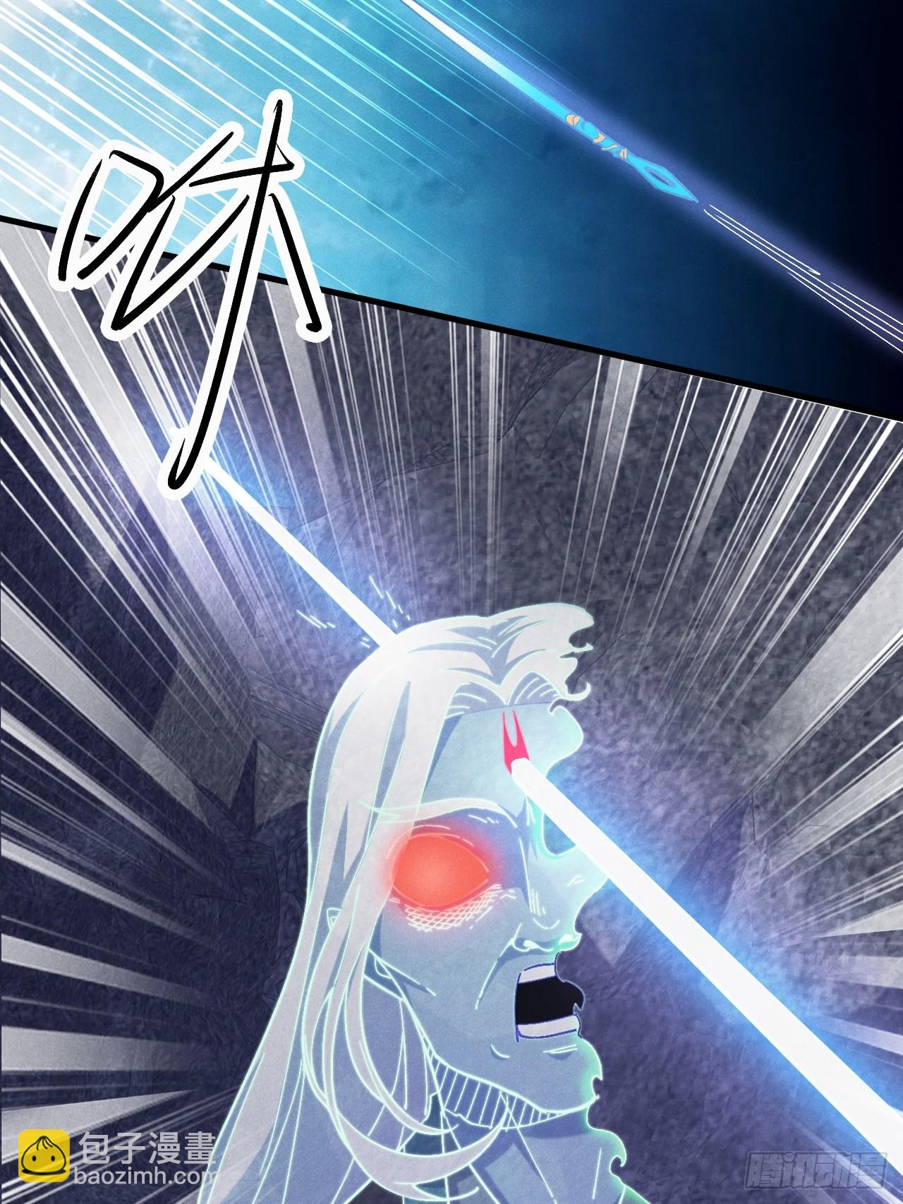 前世仇人今世捞比(1/2)-第17话