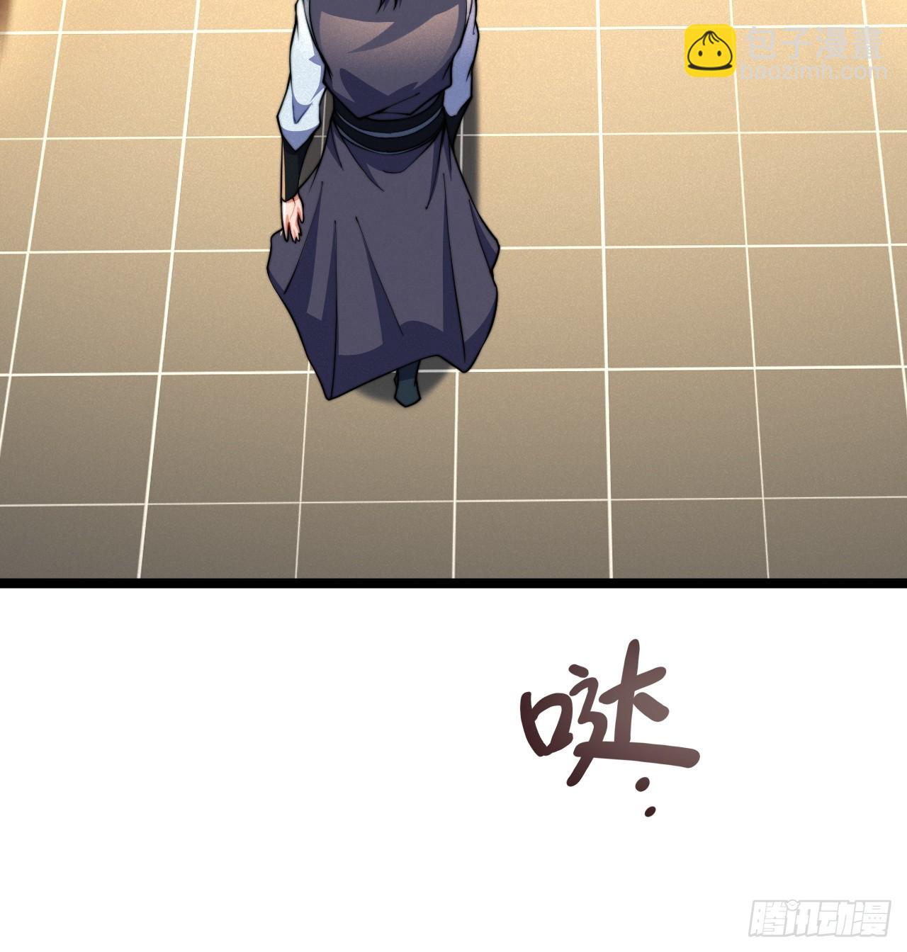 小嘴摸蜜的师妹(1/2)-第21话