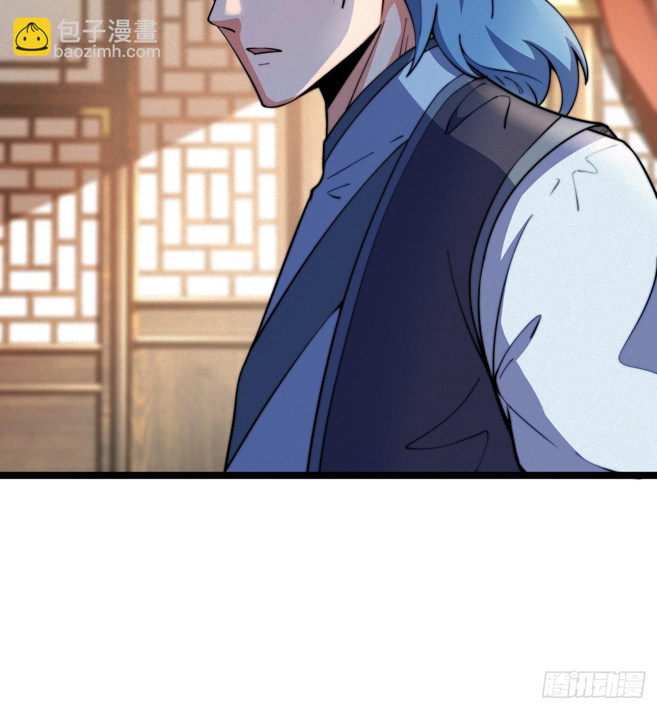 小嘴摸蜜的师妹(1/2)-第21话