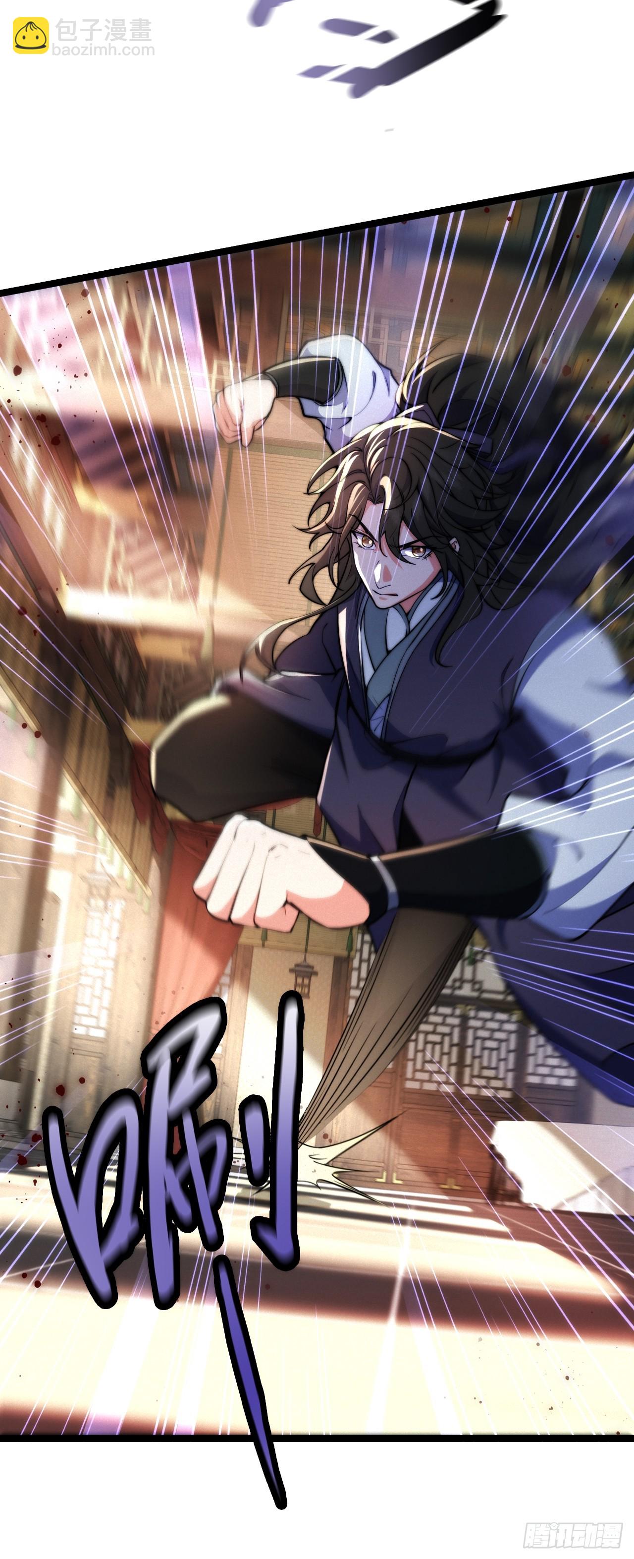 小嘴摸蜜的师妹(1/2)-第21话