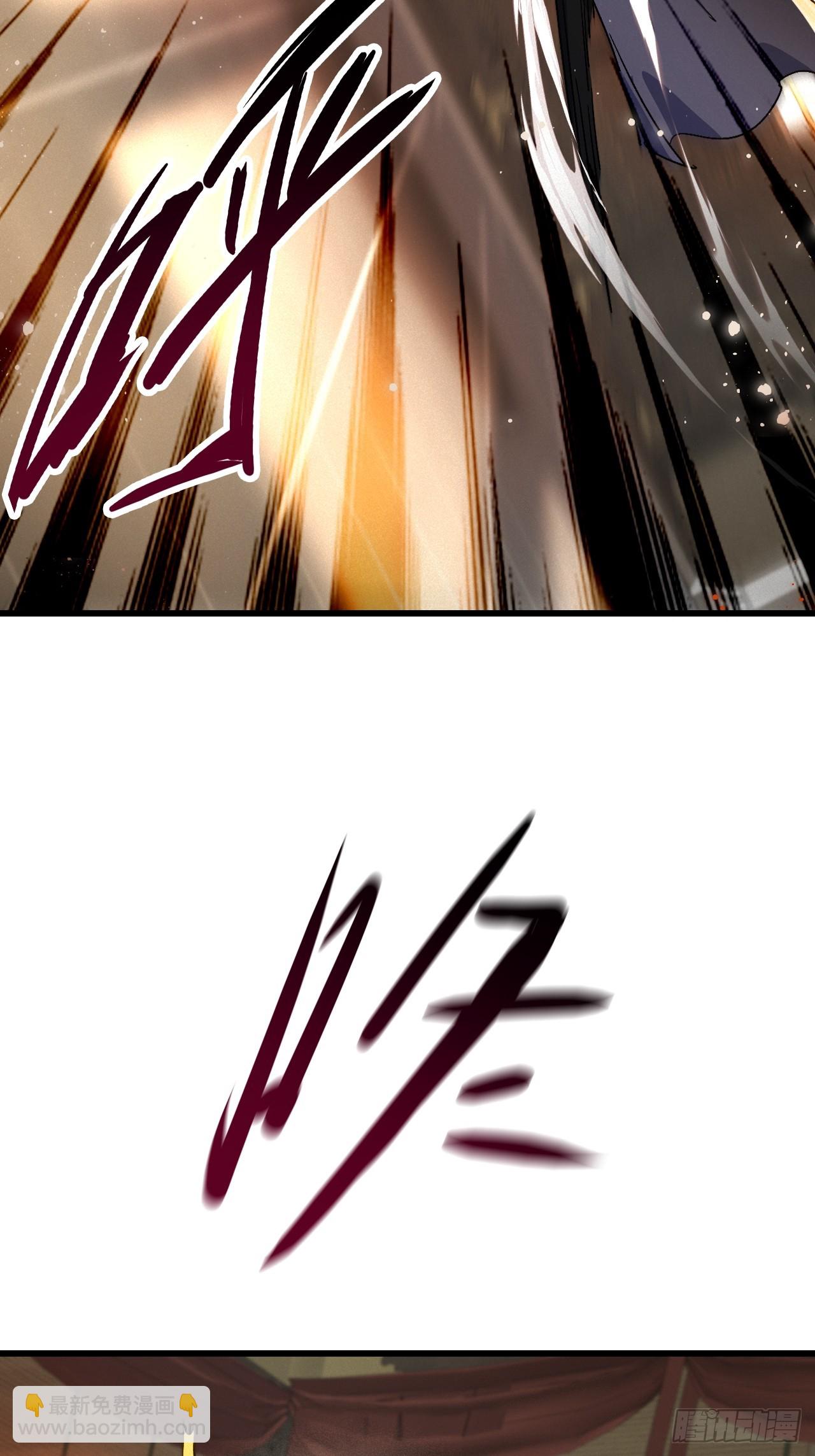 小嘴摸蜜的师妹(1/2)-第21话