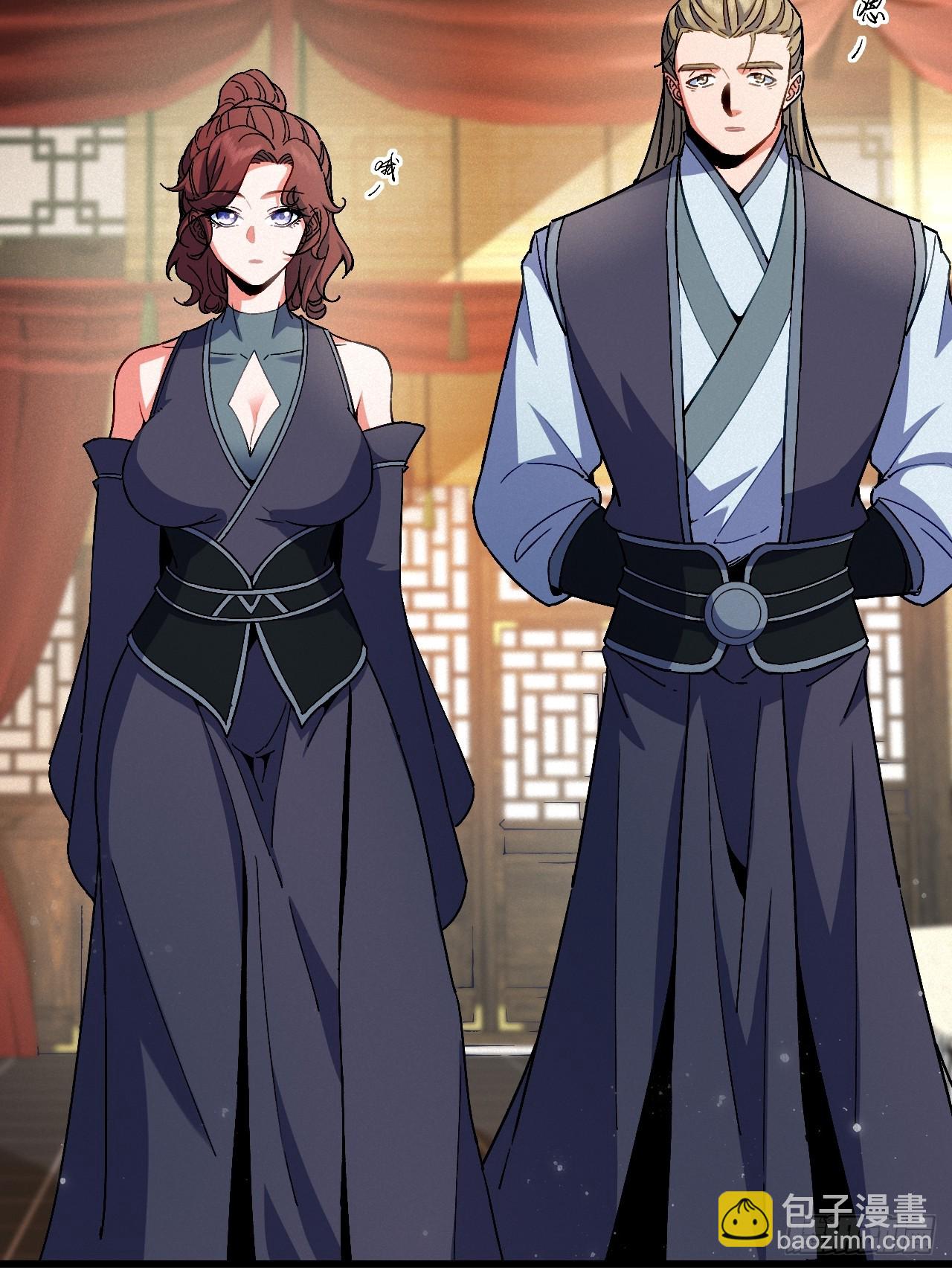 小嘴摸蜜的师妹(1/2)-第21话