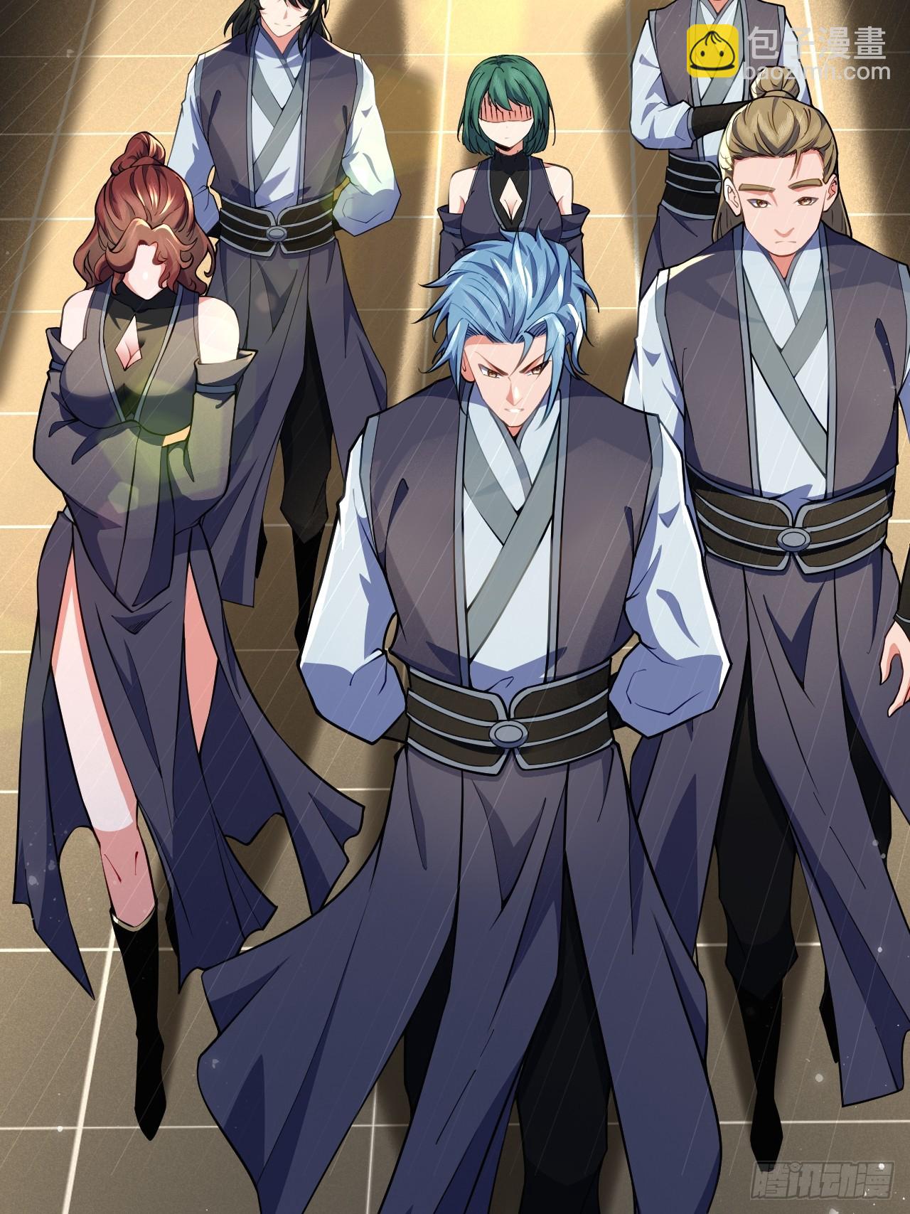 小嘴摸蜜的师妹(1/2)-第21话