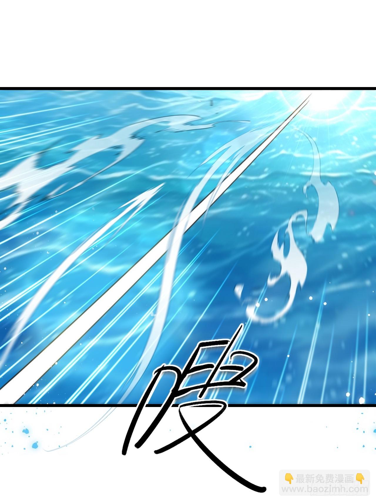 小嘴摸蜜的师妹(1/2)-第21话