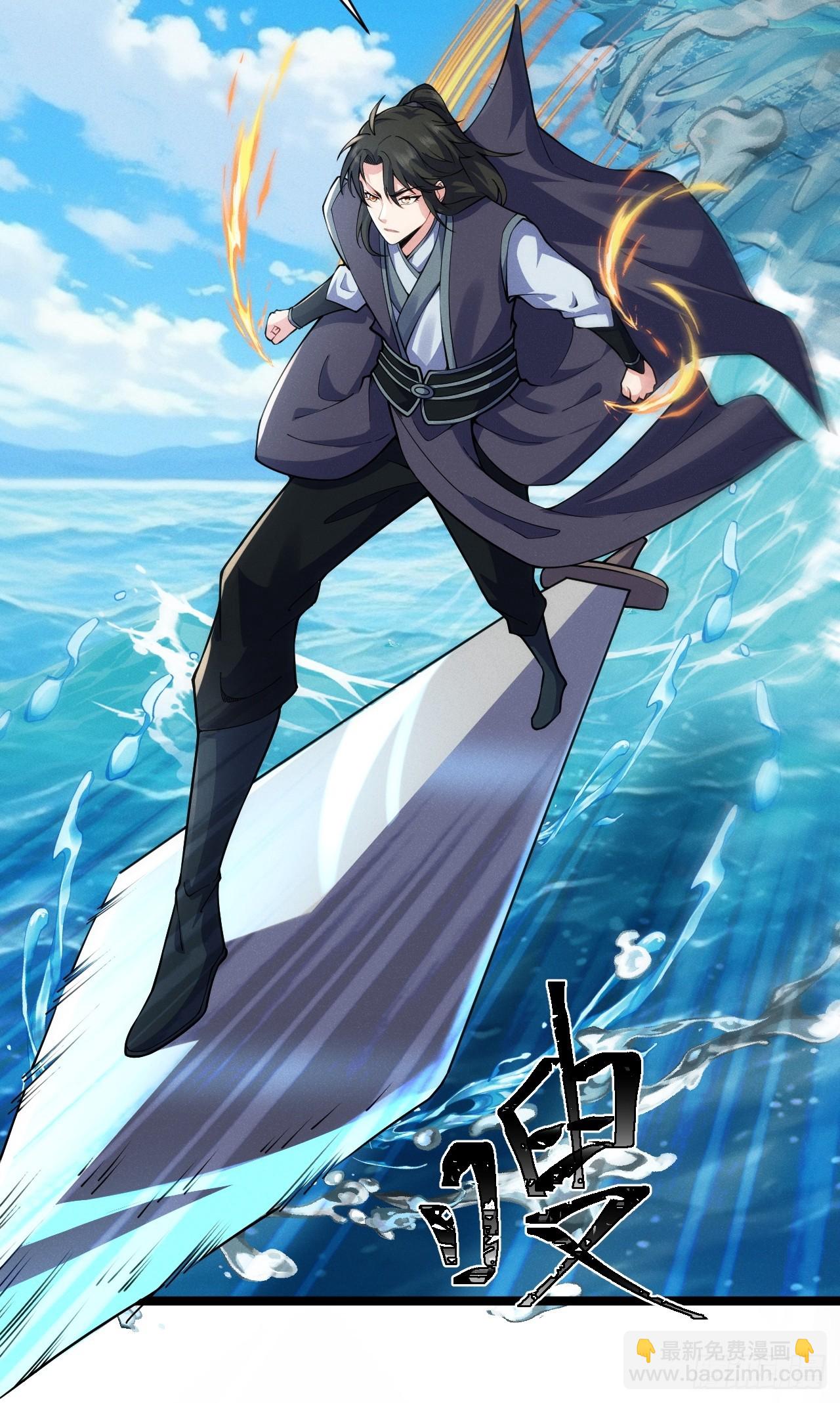 天罗鳄鱼-第23话