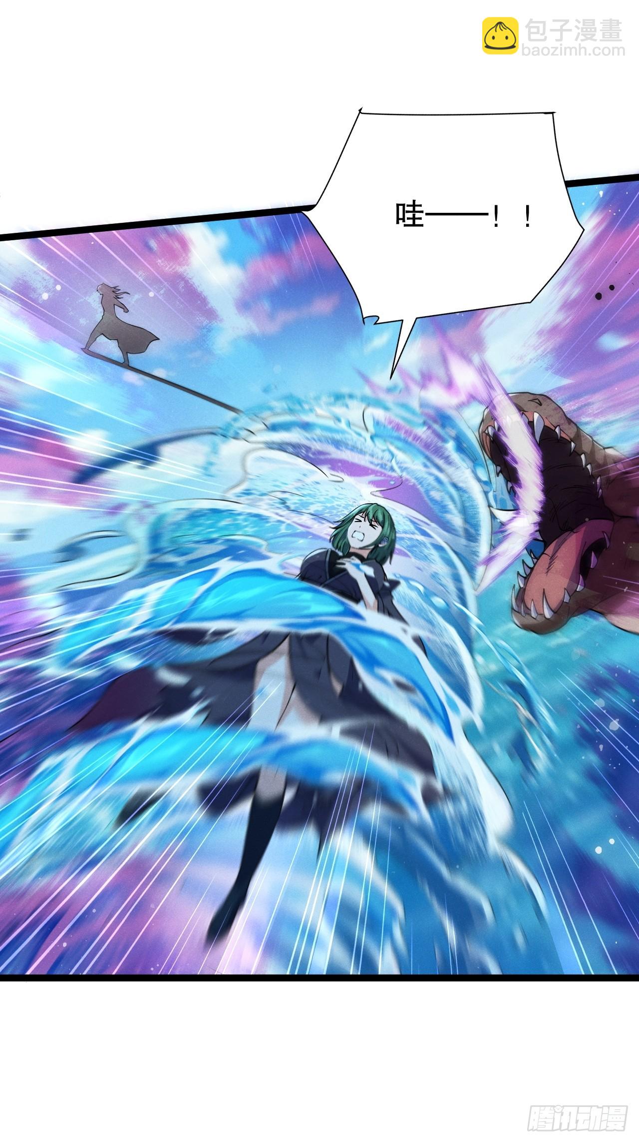 天罗鳄鱼-第23话