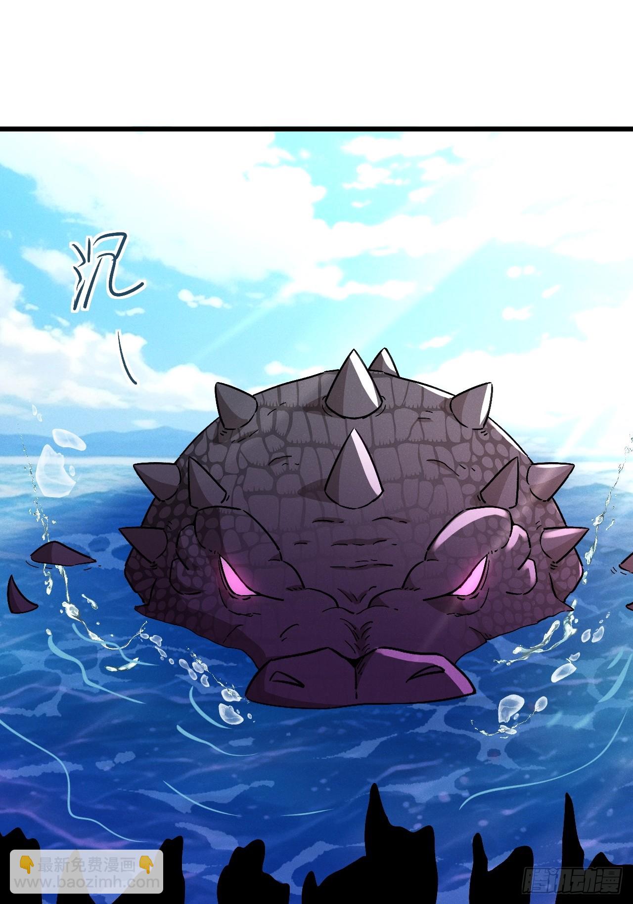 天罗鳄鱼-第23话