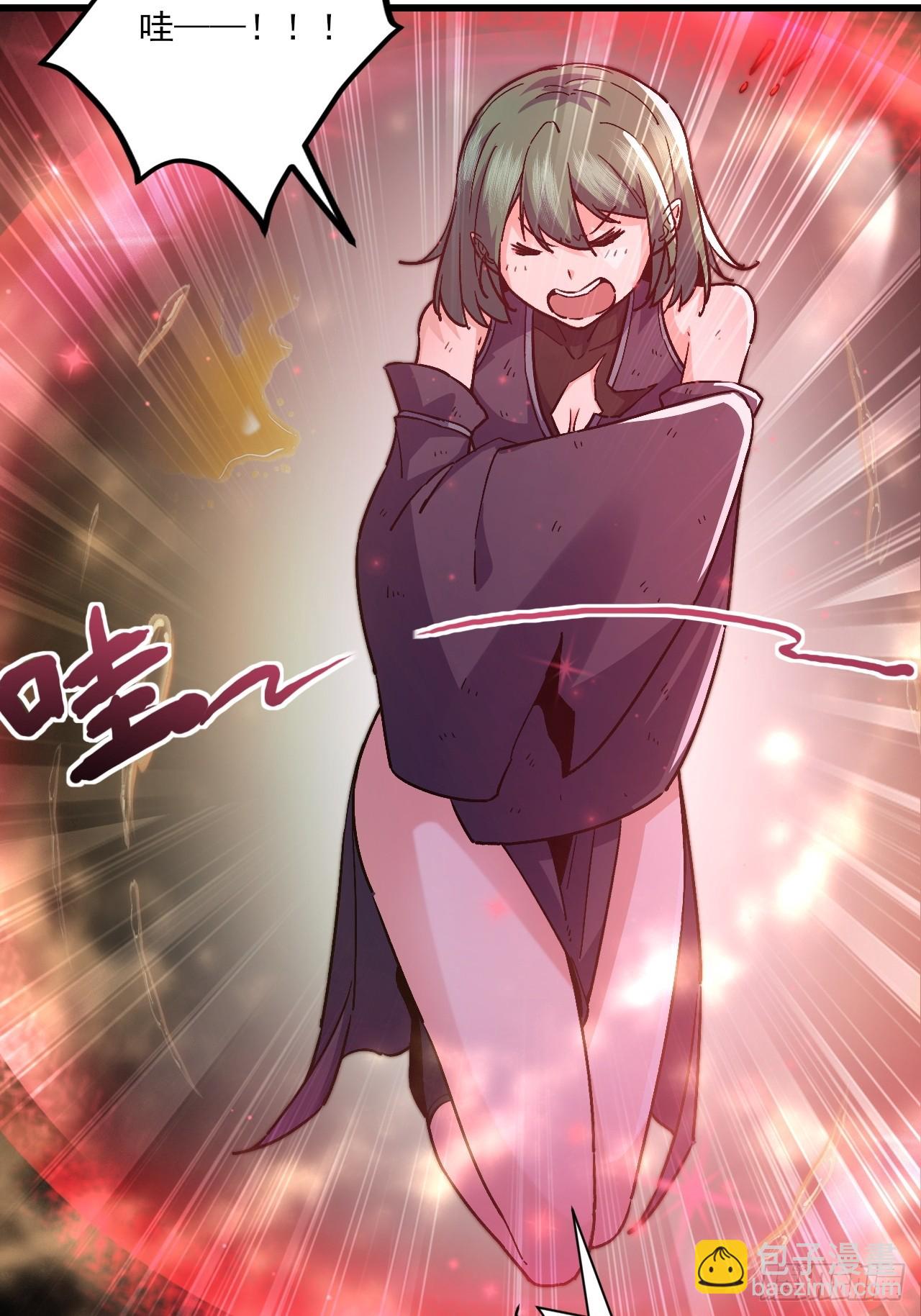 天罗鳄鱼-第23话