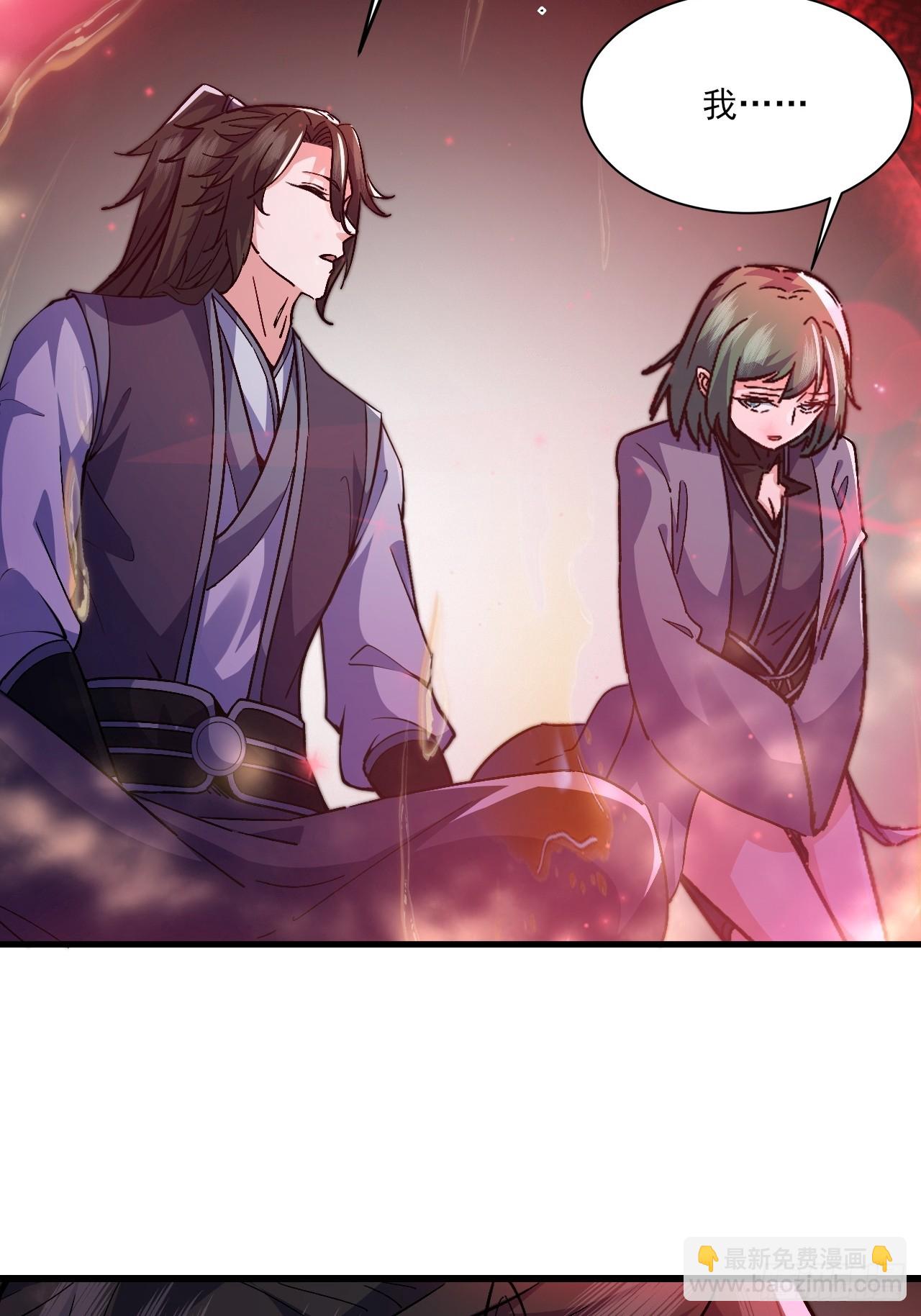 天罗鳄鱼-第23话